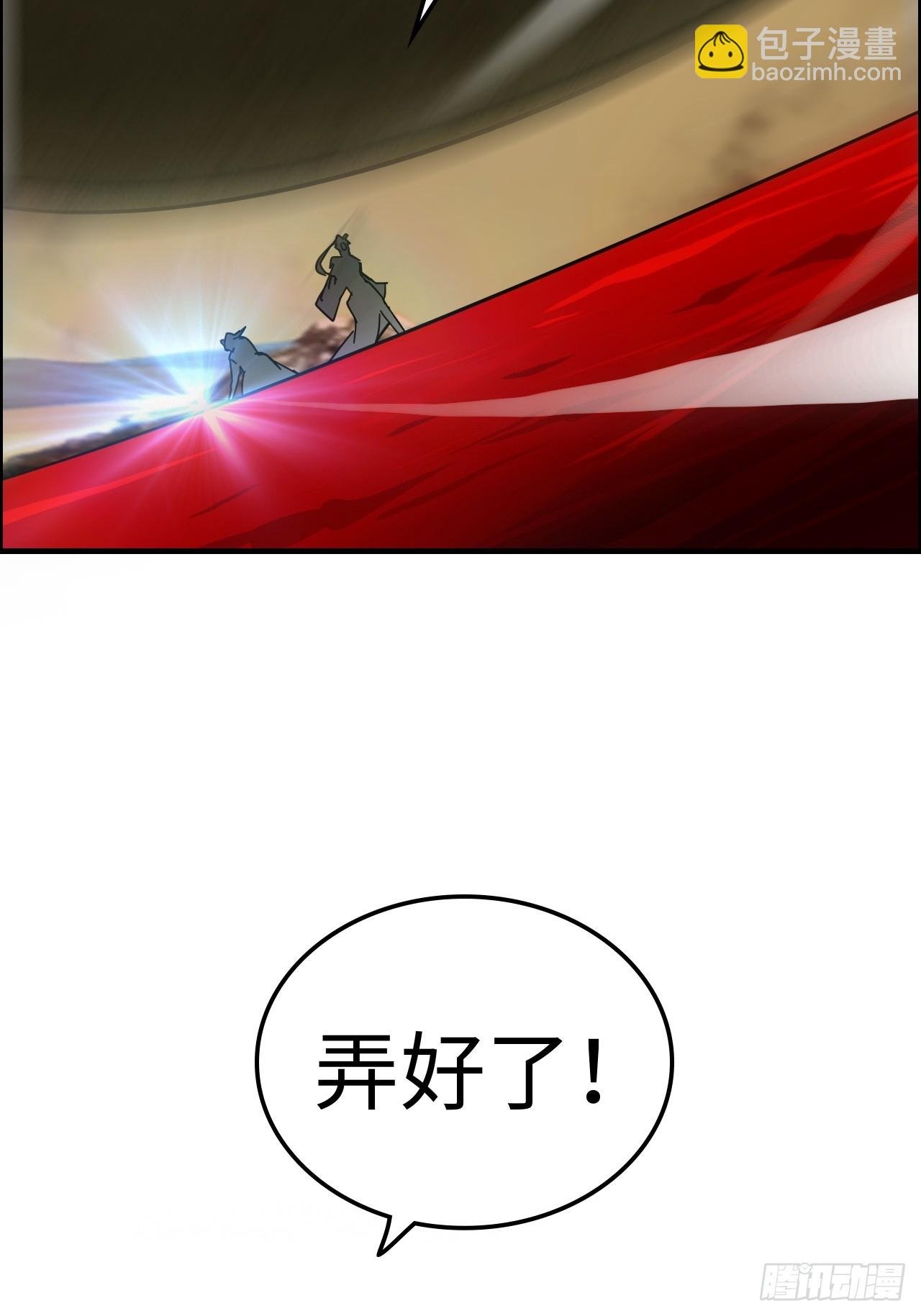 167 分工合作