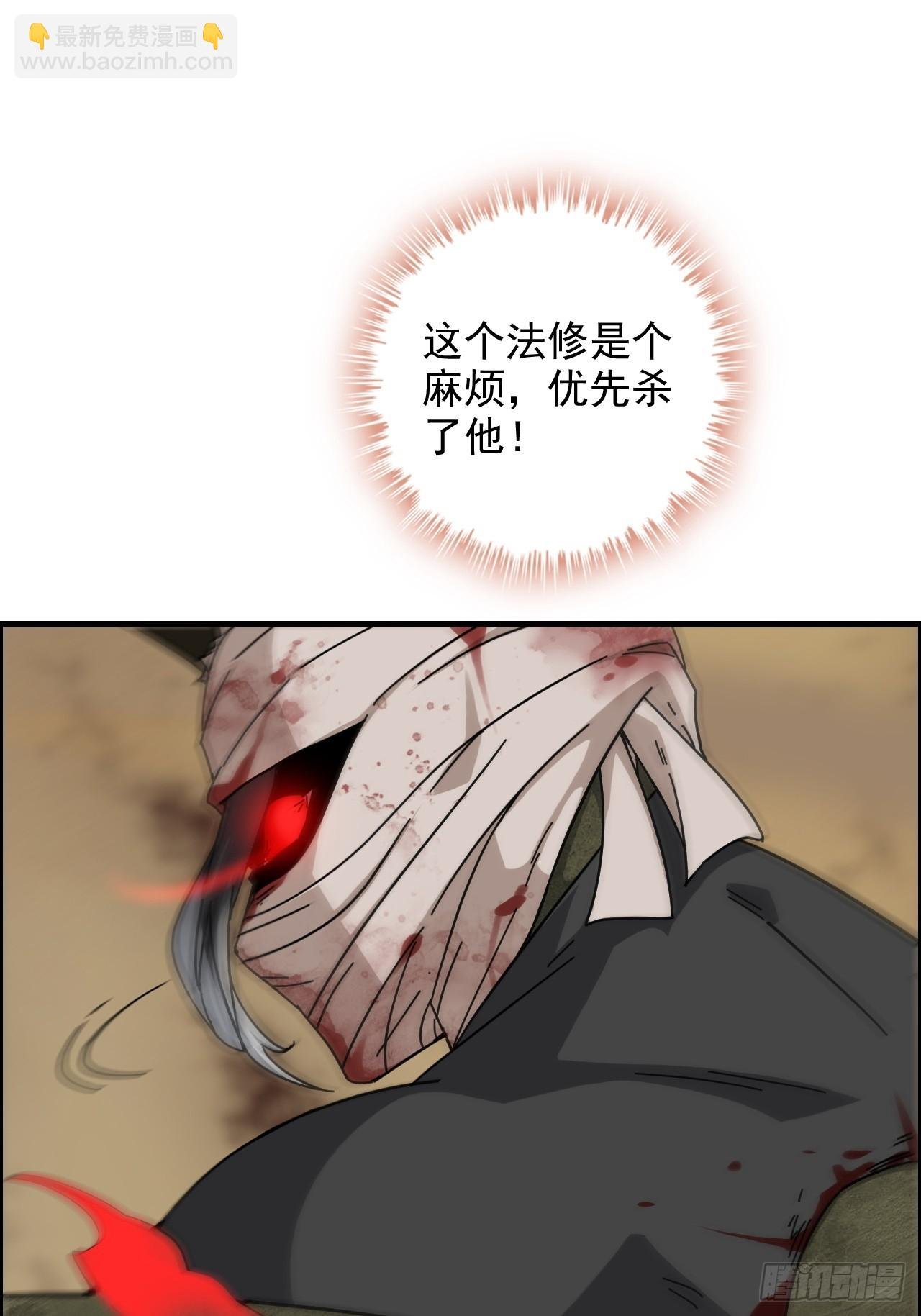 167 分工合作