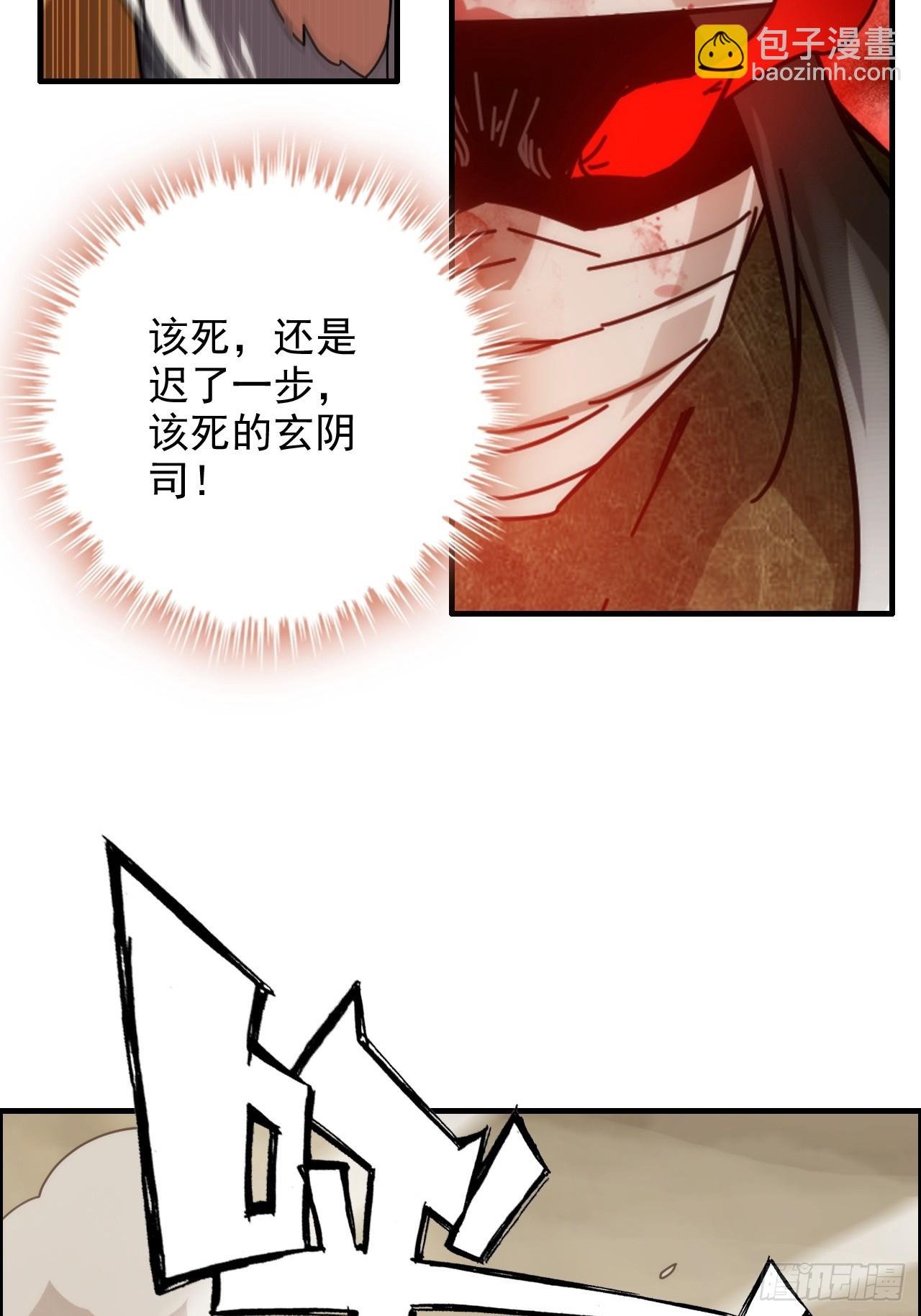 167 分工合作