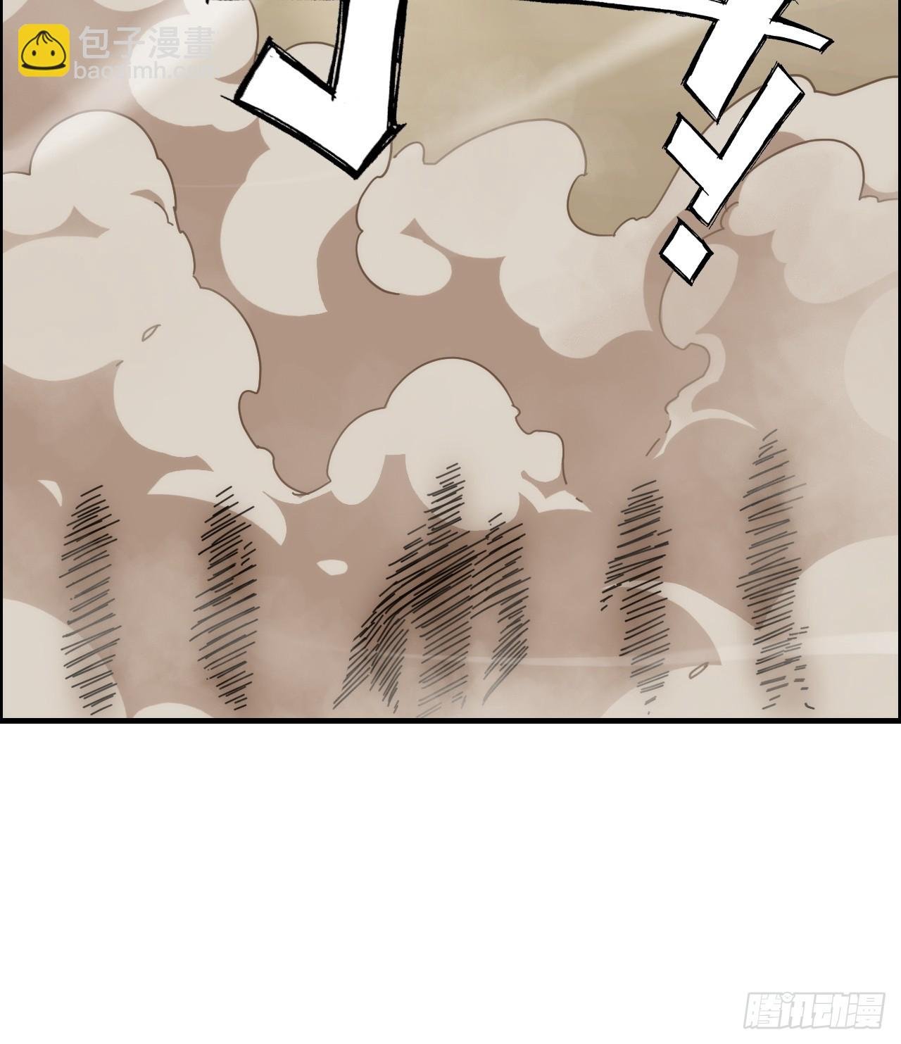 167 分工合作