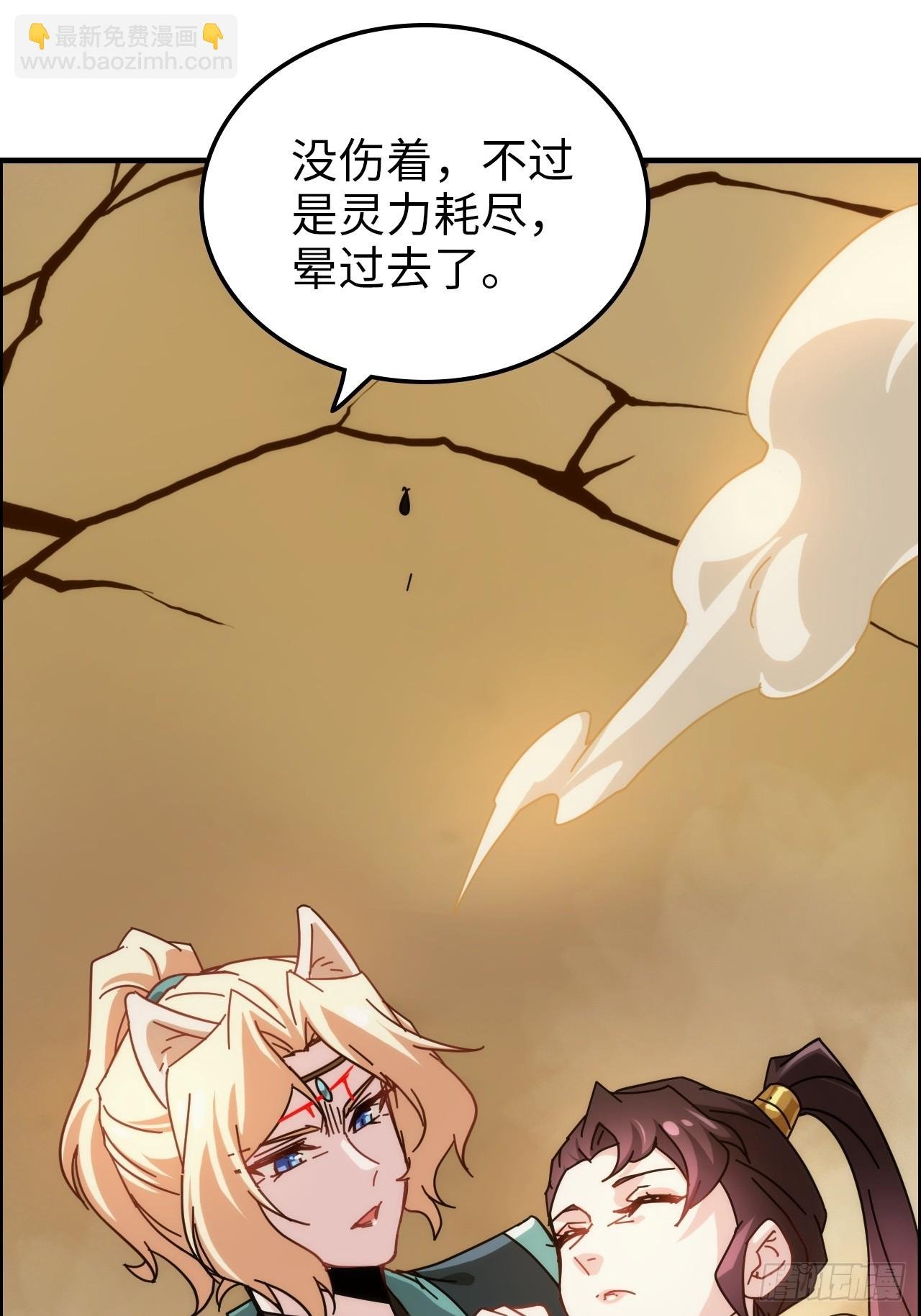 167 分工合作