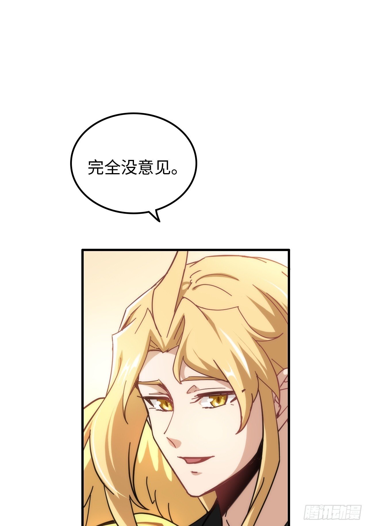 167 分工合作