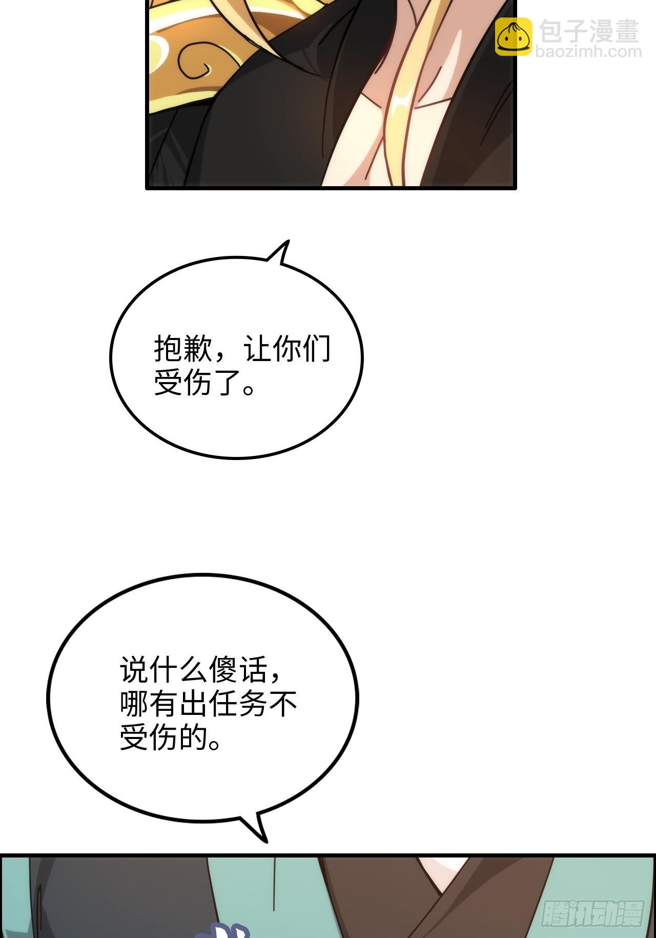 167 分工合作