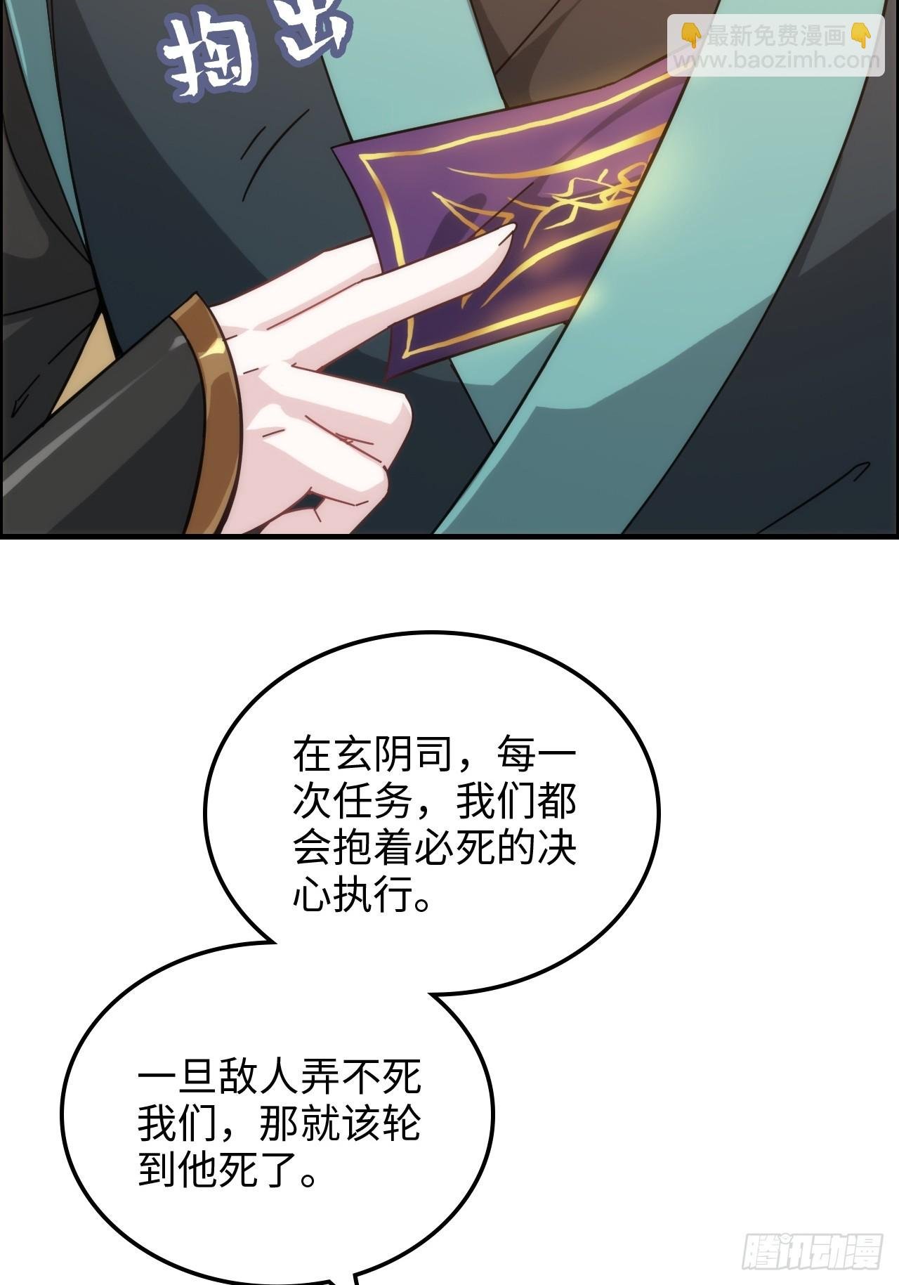 167 分工合作