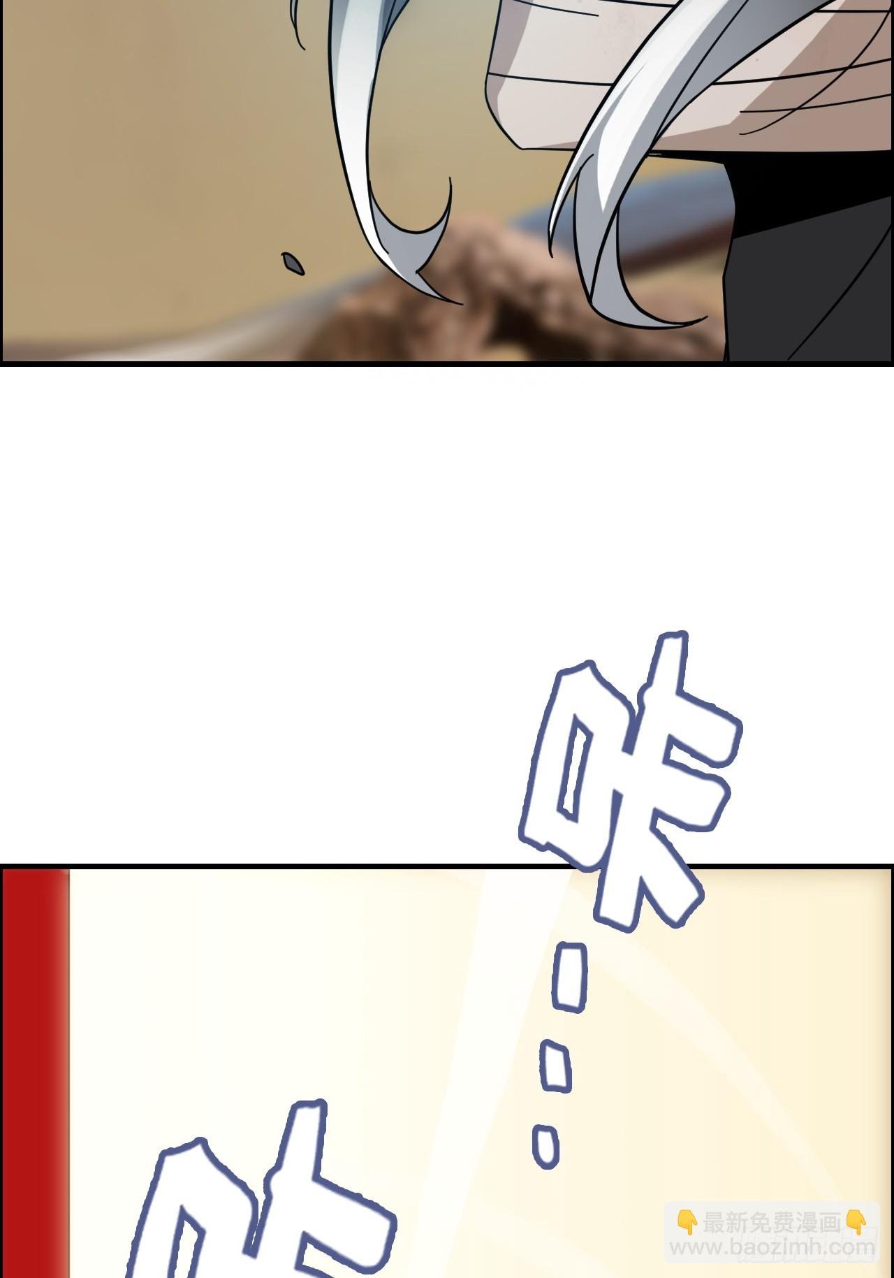 168话 必须去做，我必胜天