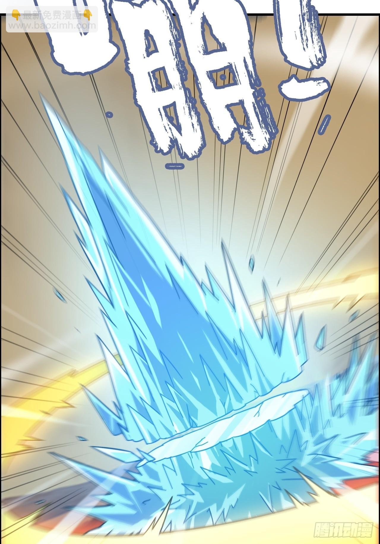 168话 必须去做，我必胜天