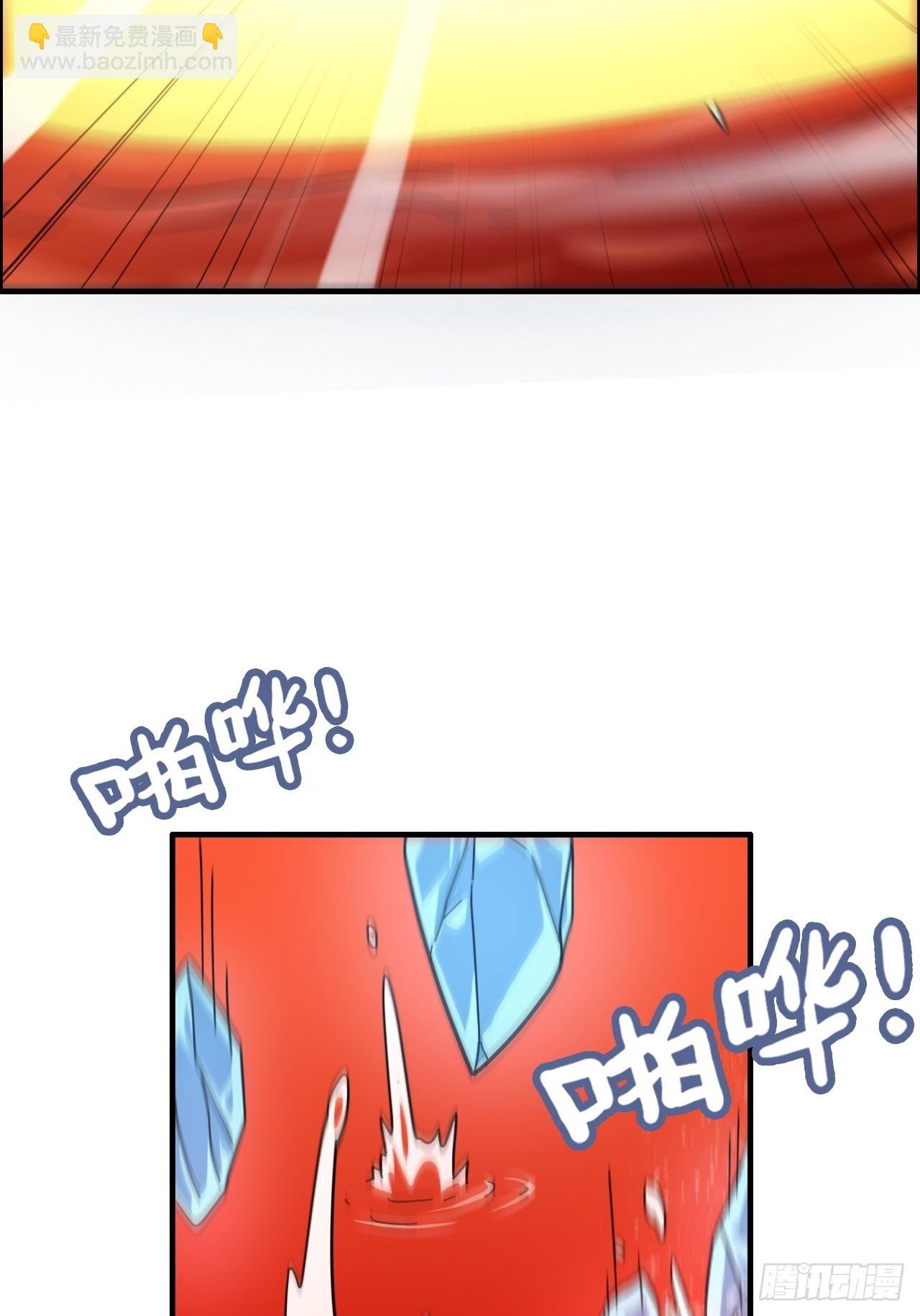168话 必须去做，我必胜天