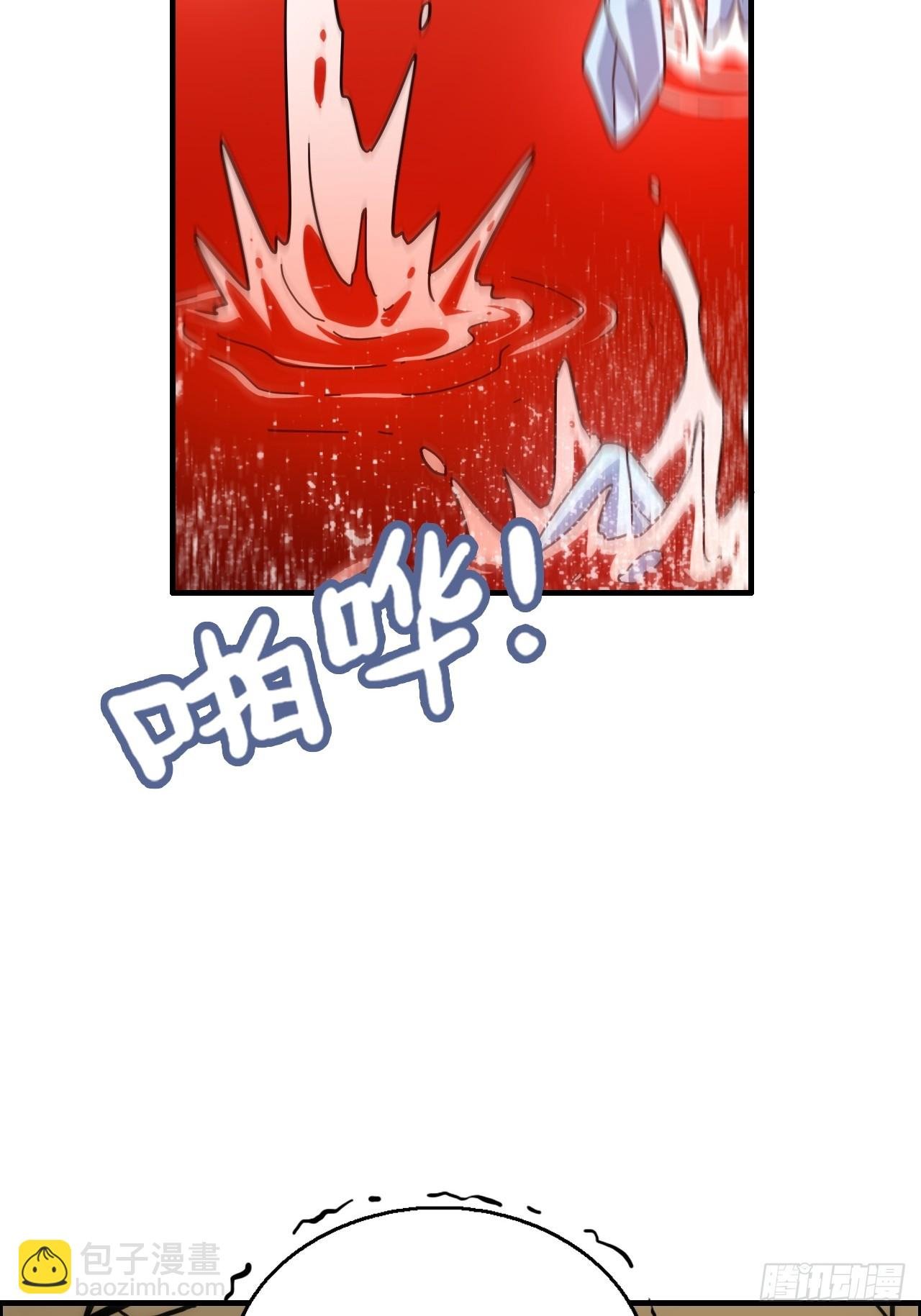 168话 必须去做，我必胜天