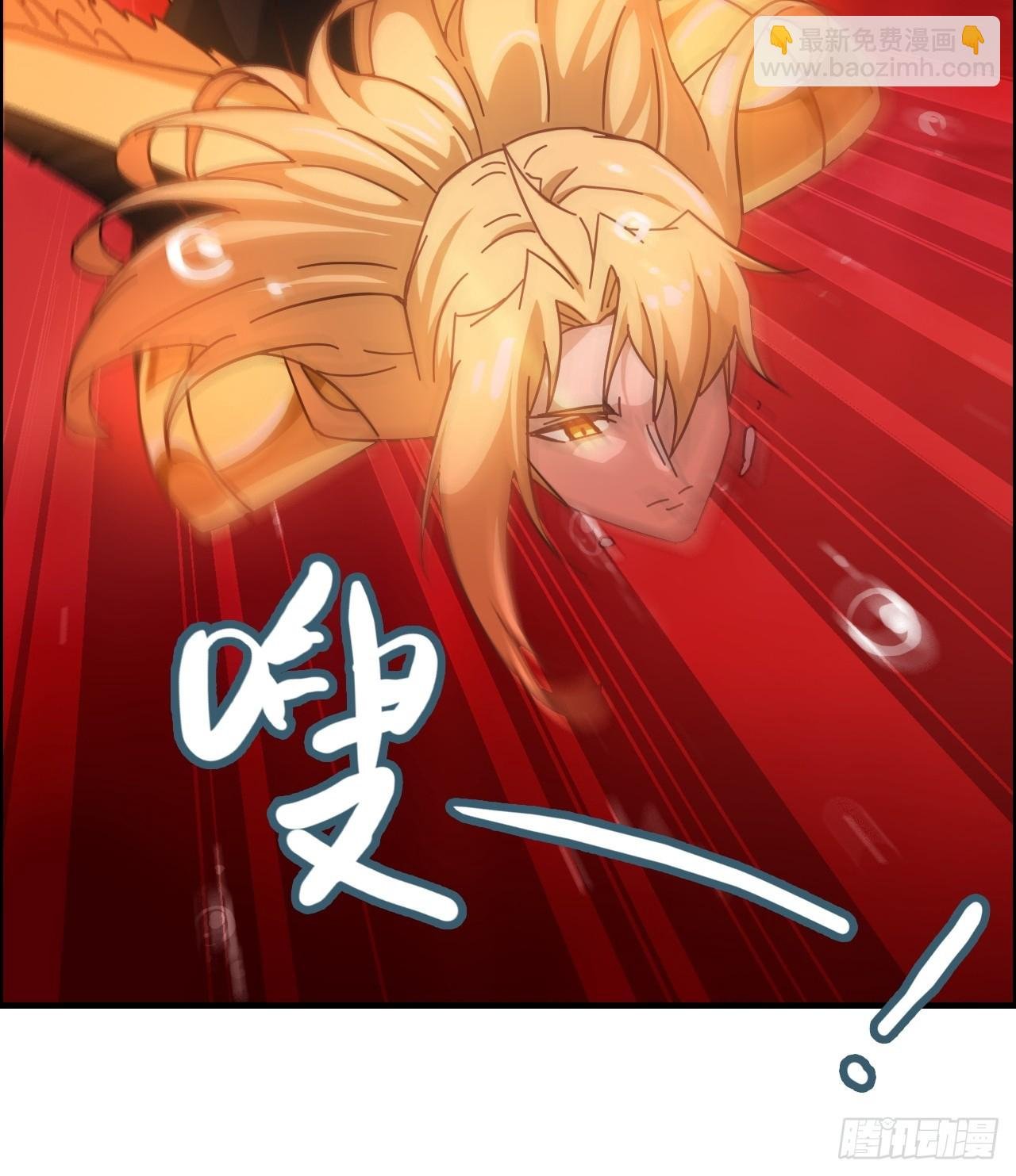 169话 入虎口