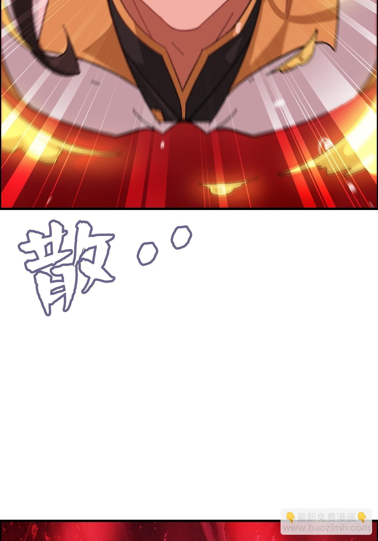 169话 入虎口