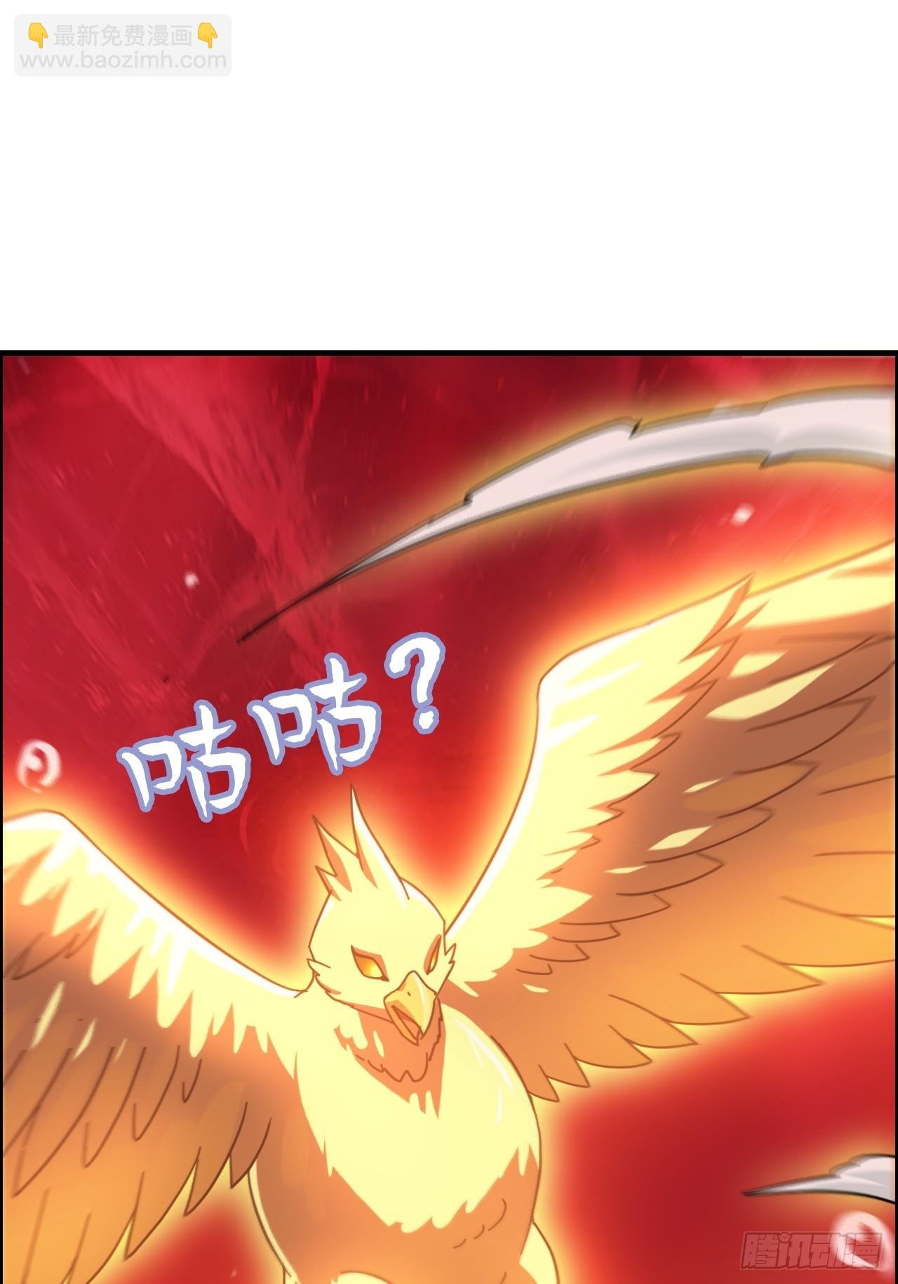 169话 入虎口