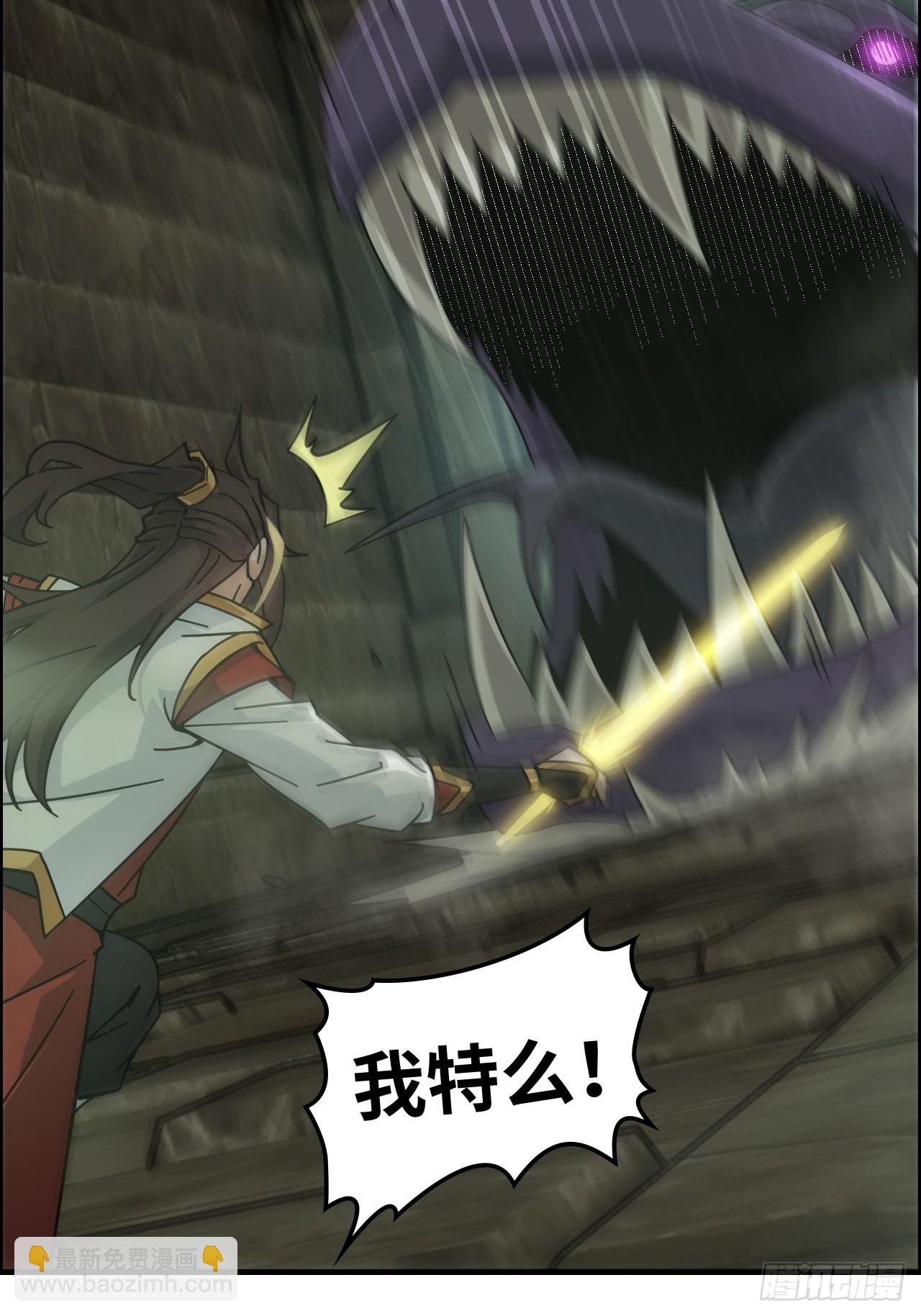 170话 无法选择的游戏
