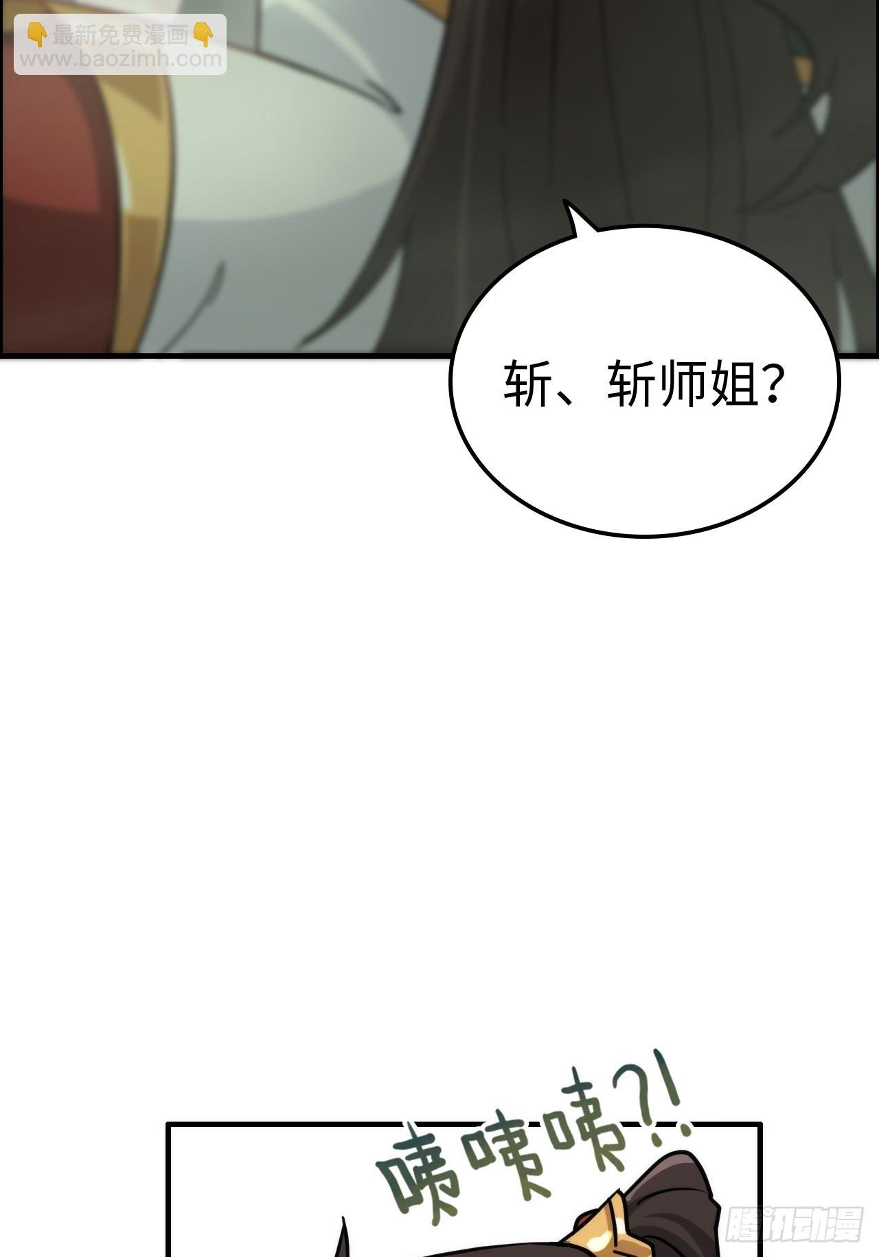 170话 无法选择的游戏