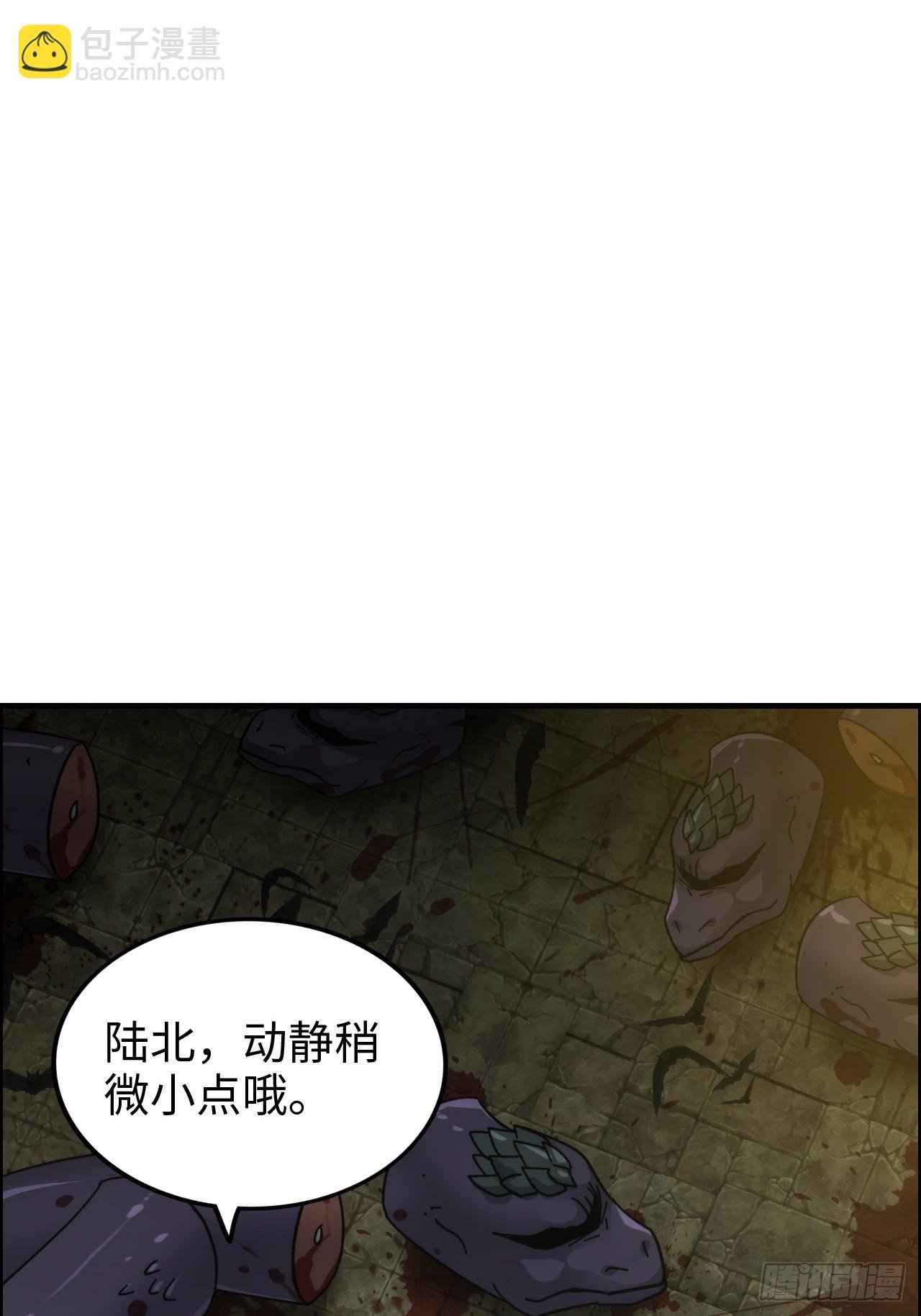 170话 无法选择的游戏