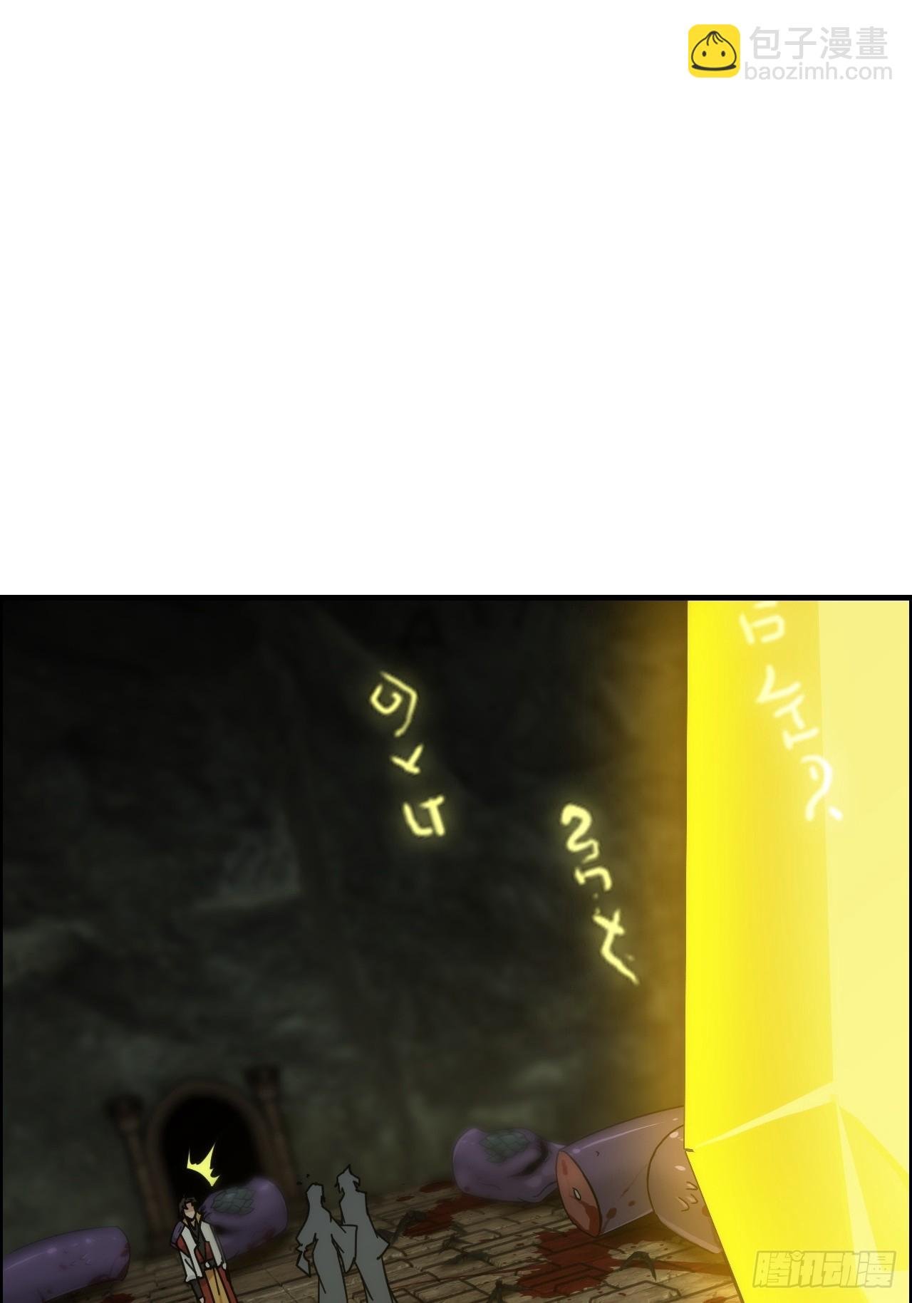 170话 无法选择的游戏