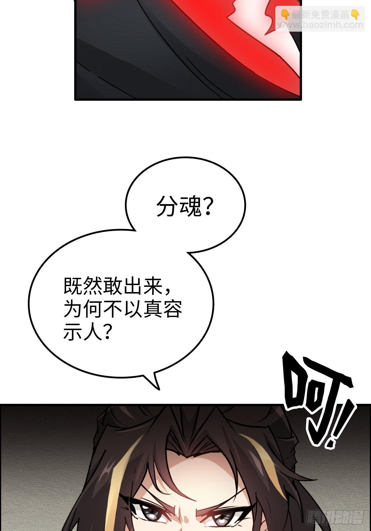 171话 武周内乱