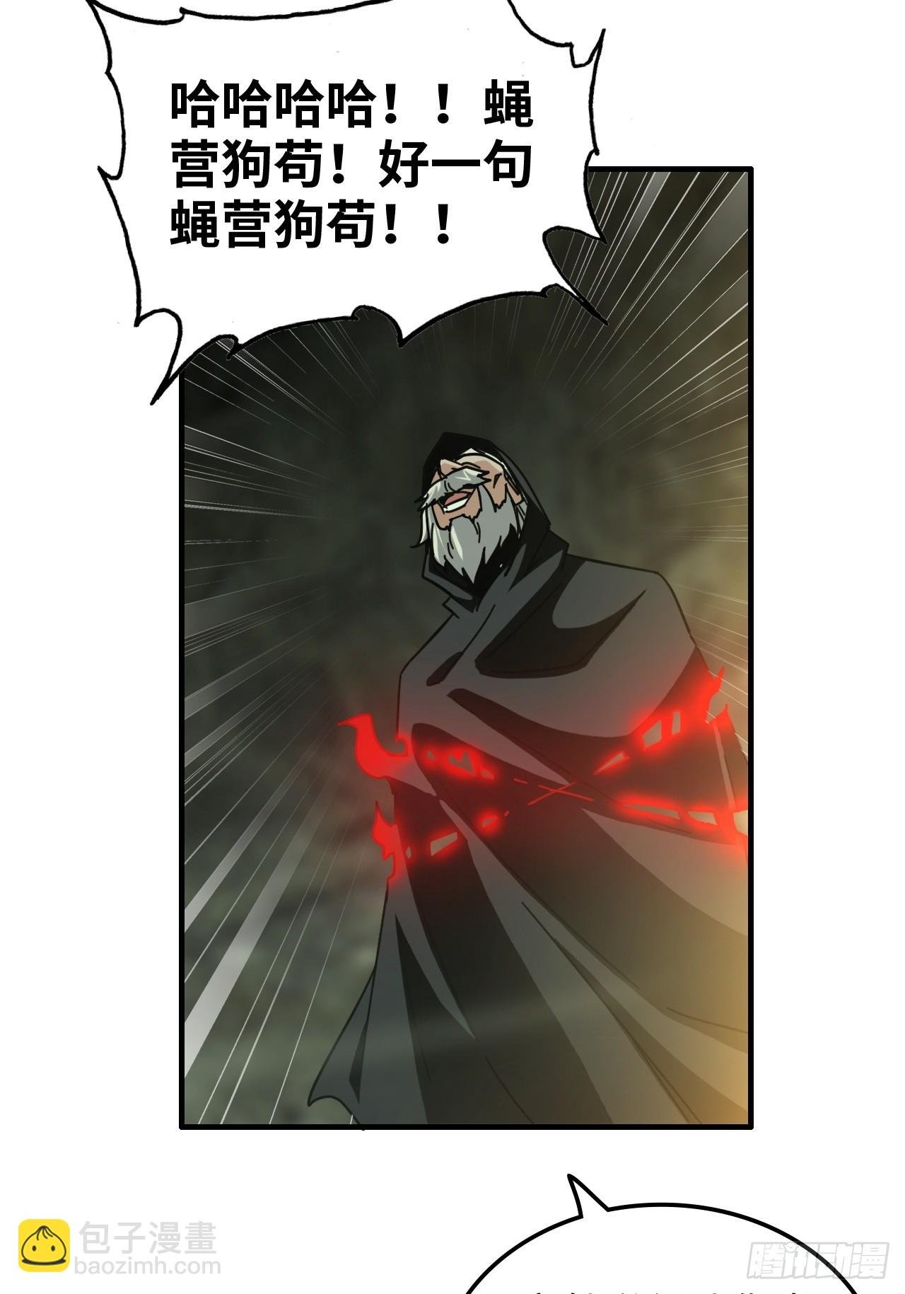 171话 武周内乱
