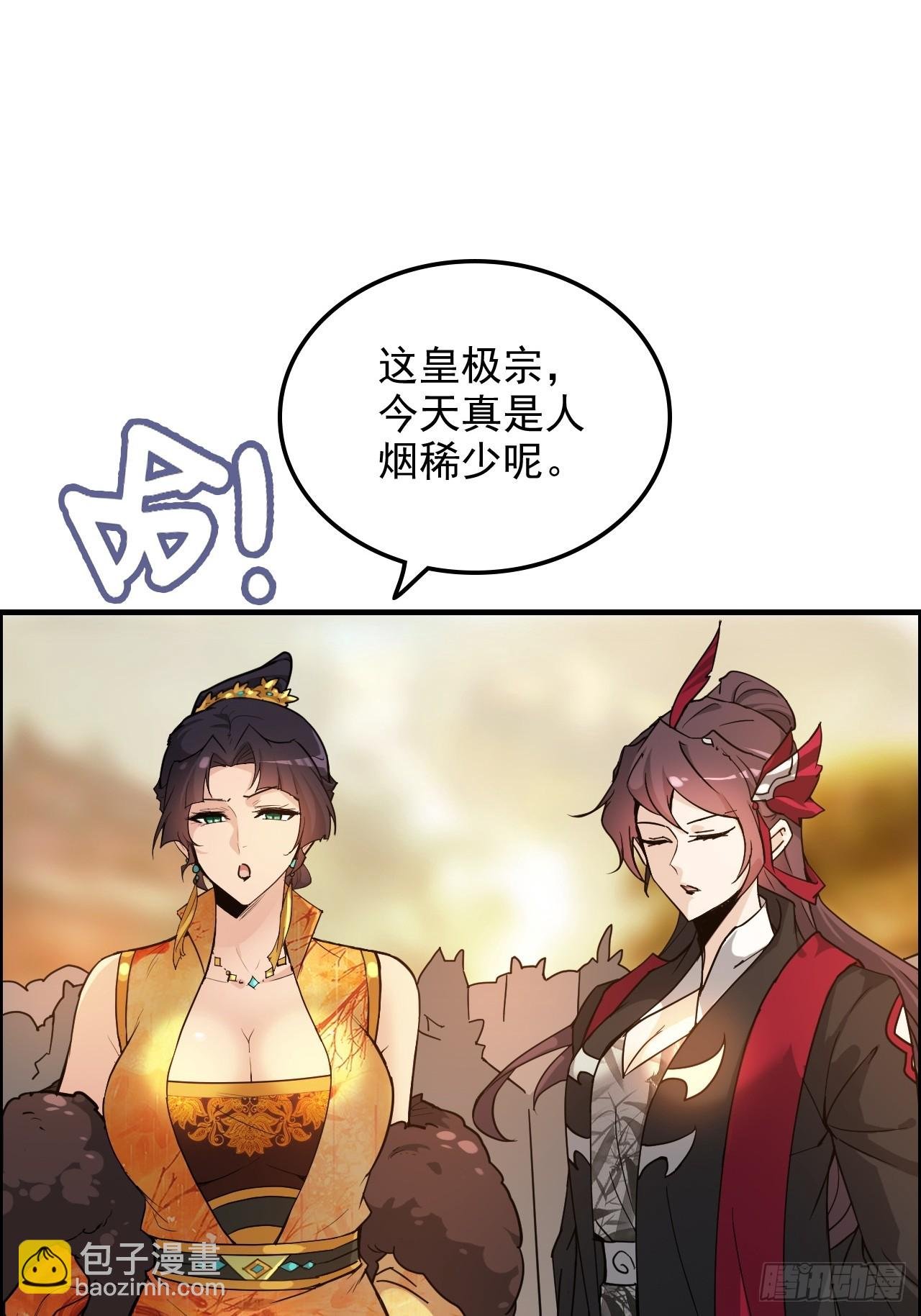 171话 武周内乱