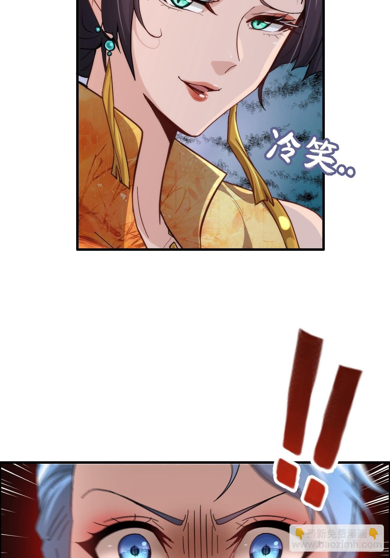 171话 武周内乱