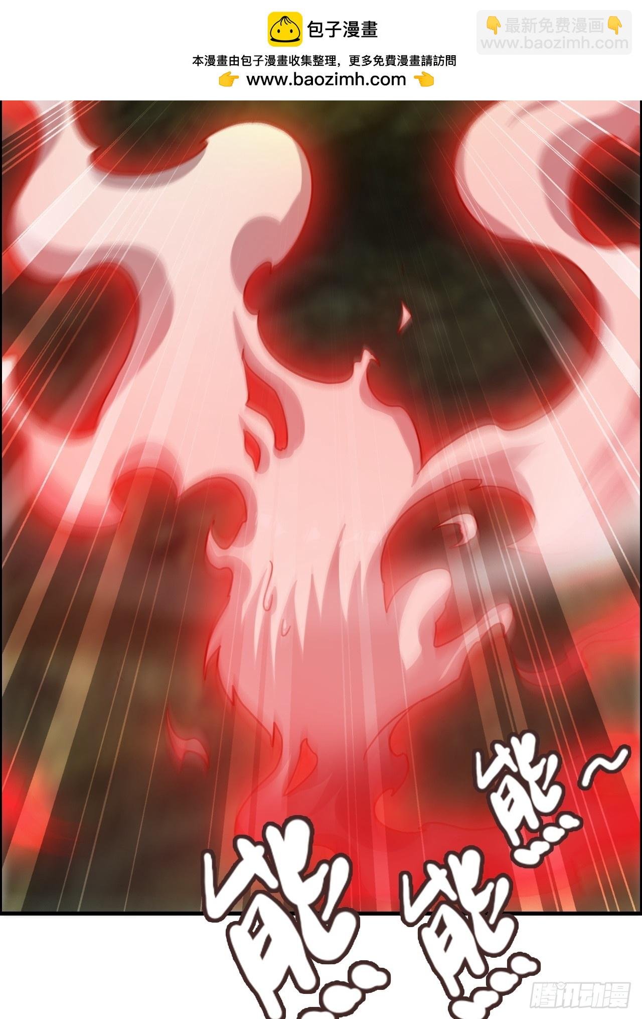 172话 陆北
