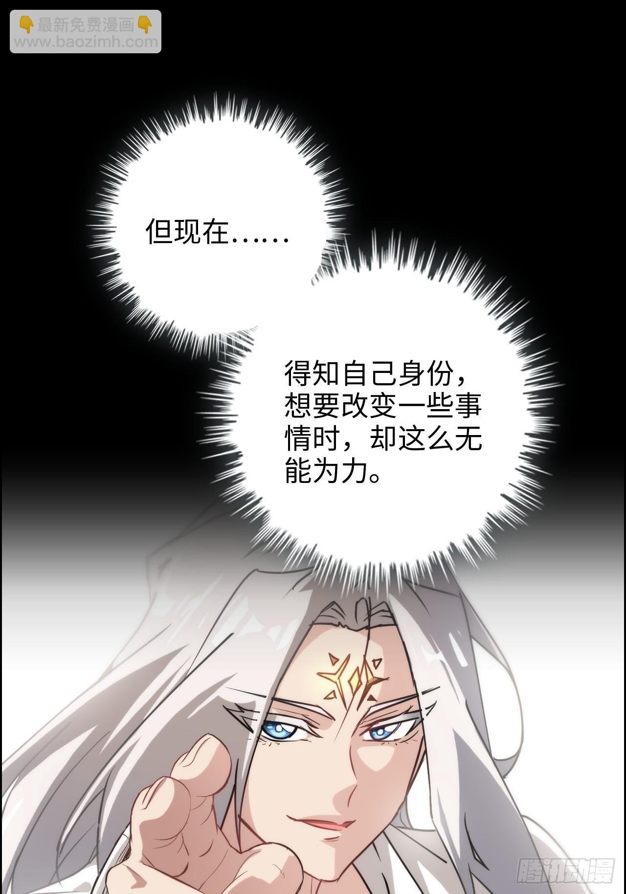 172话 陆北