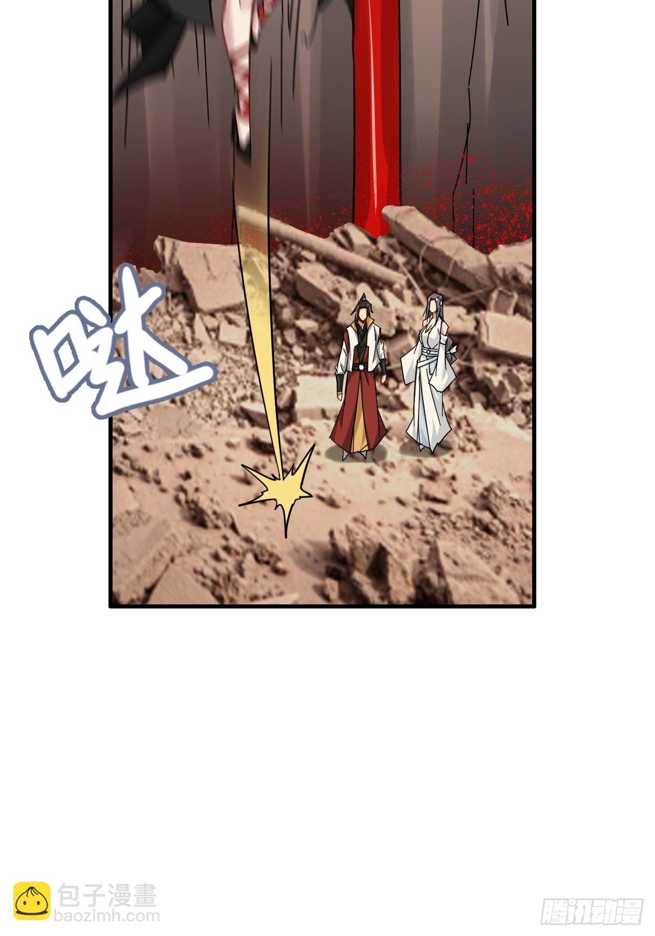 174话 干娘的功法，牛啊