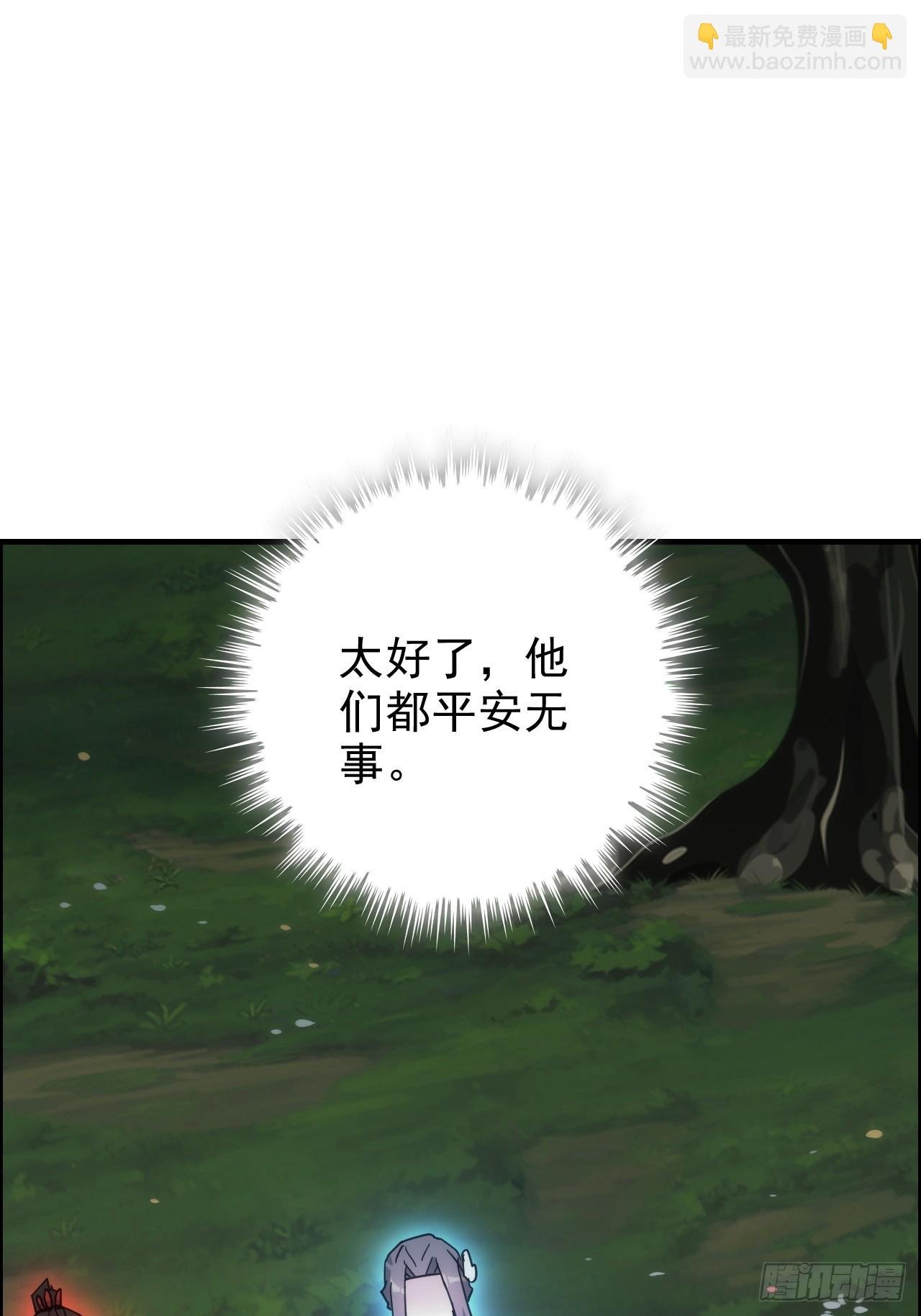 177话 大丈夫