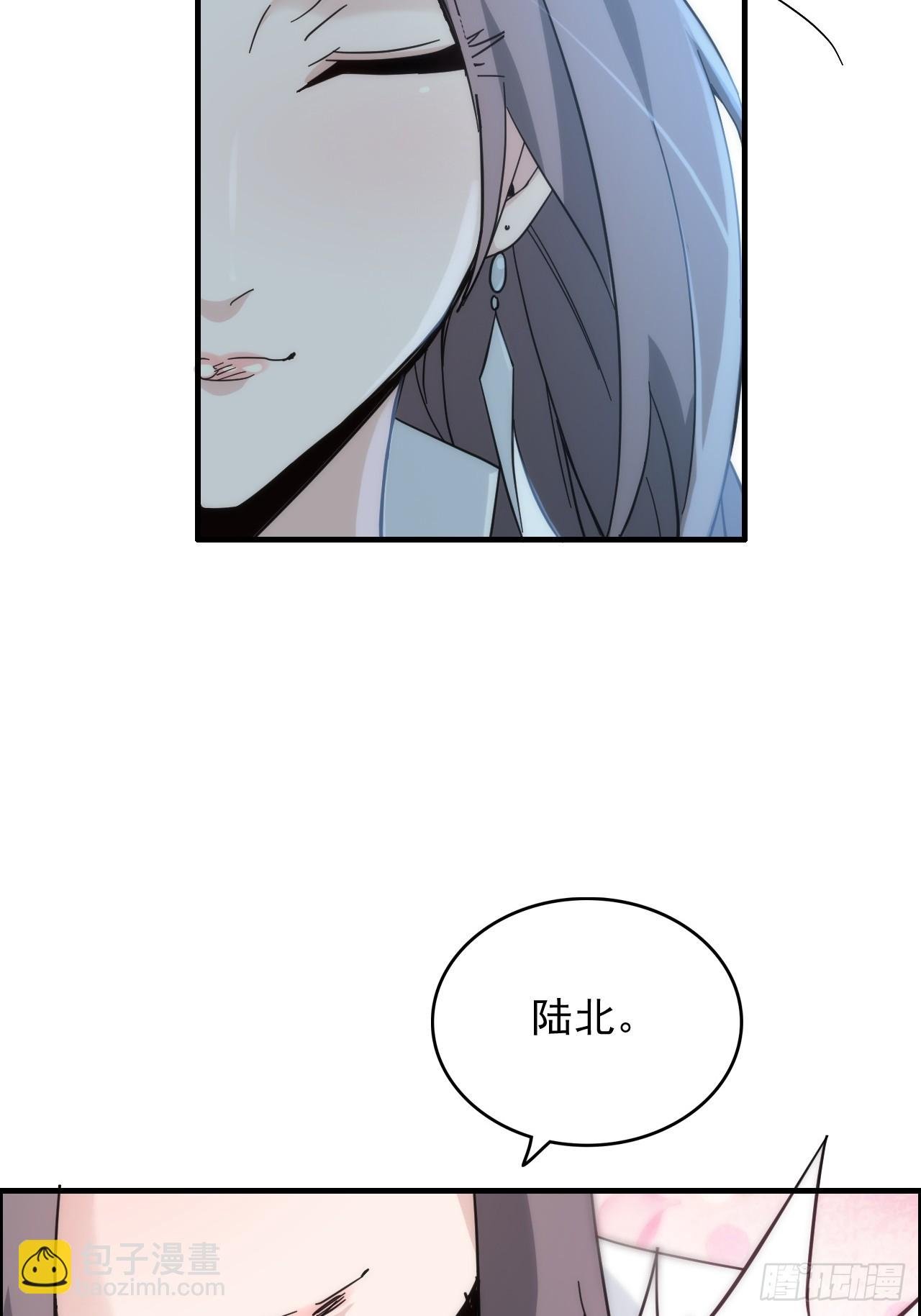 177话 大丈夫