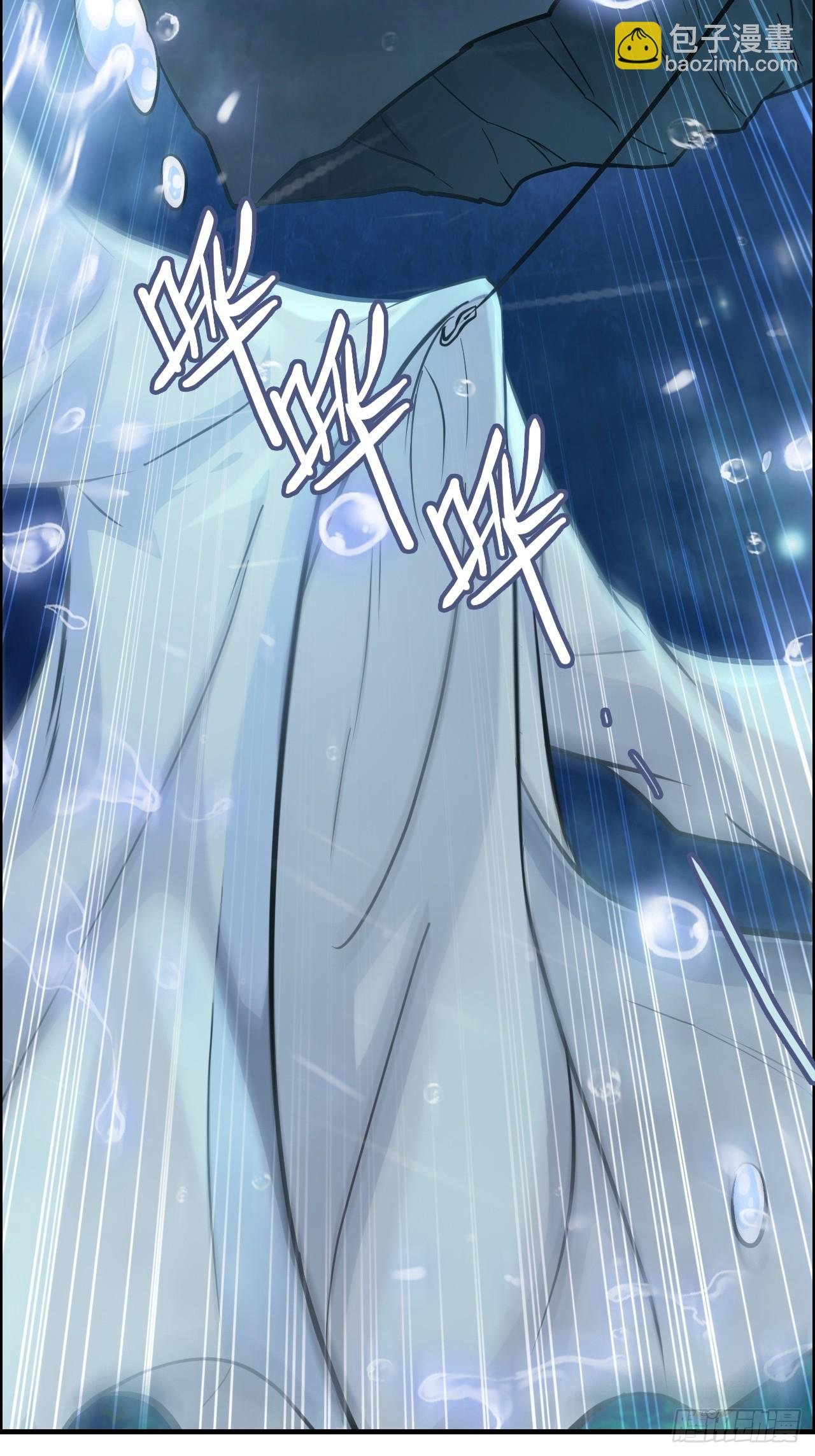21话 凌霄剑宗一二事