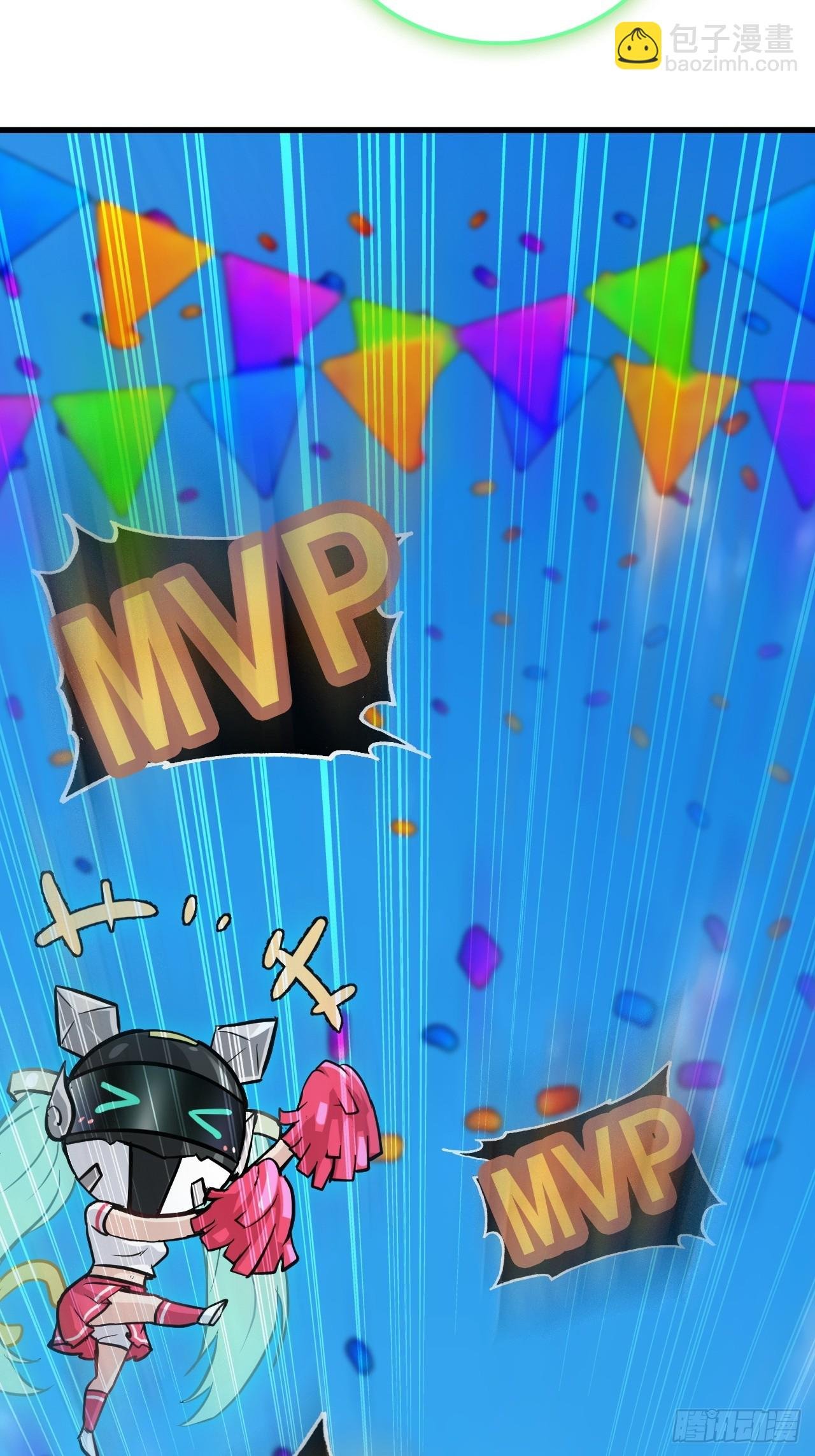 23话 小露一手就是MVP！