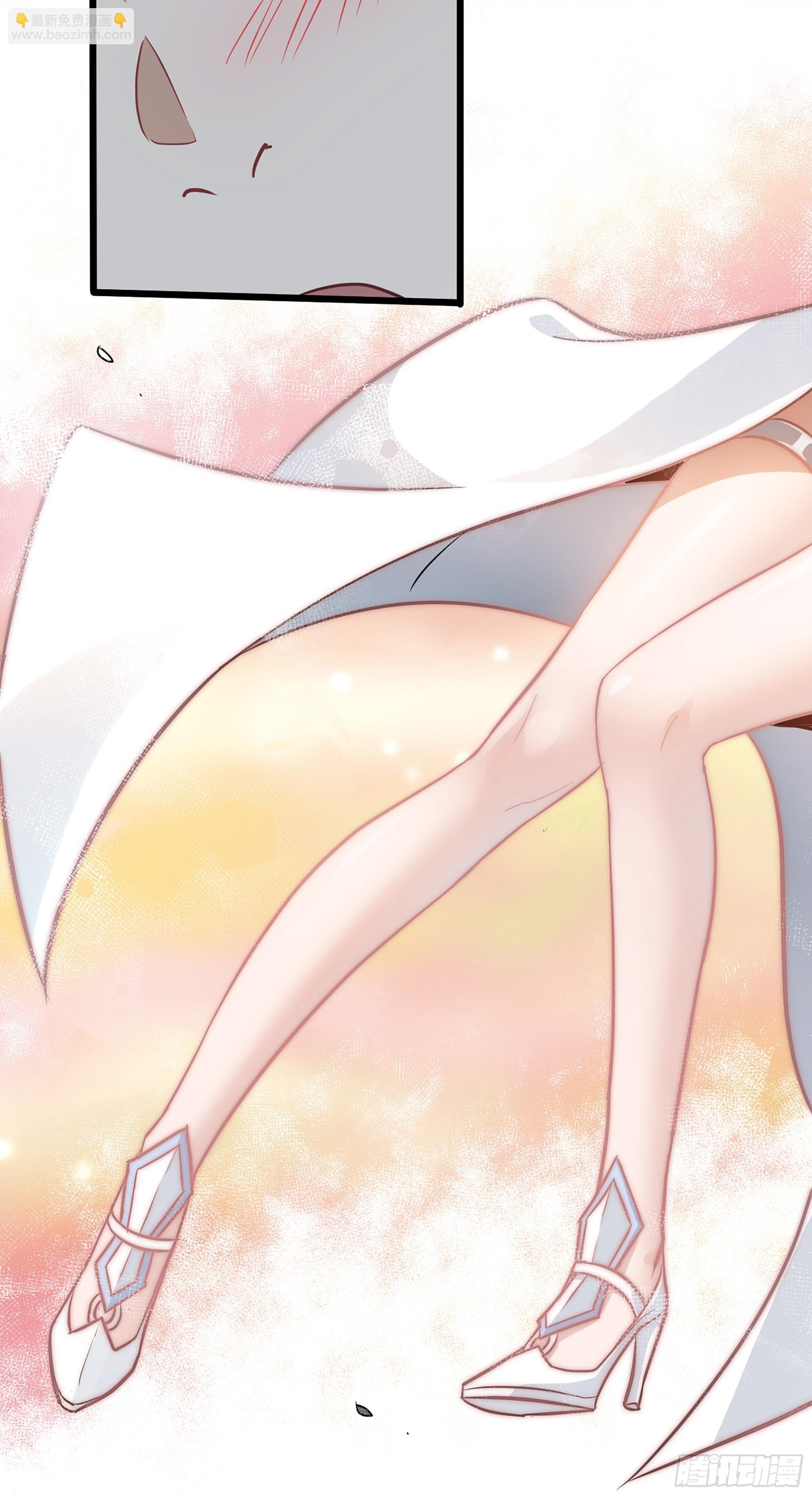 2话 师姐！师姐！