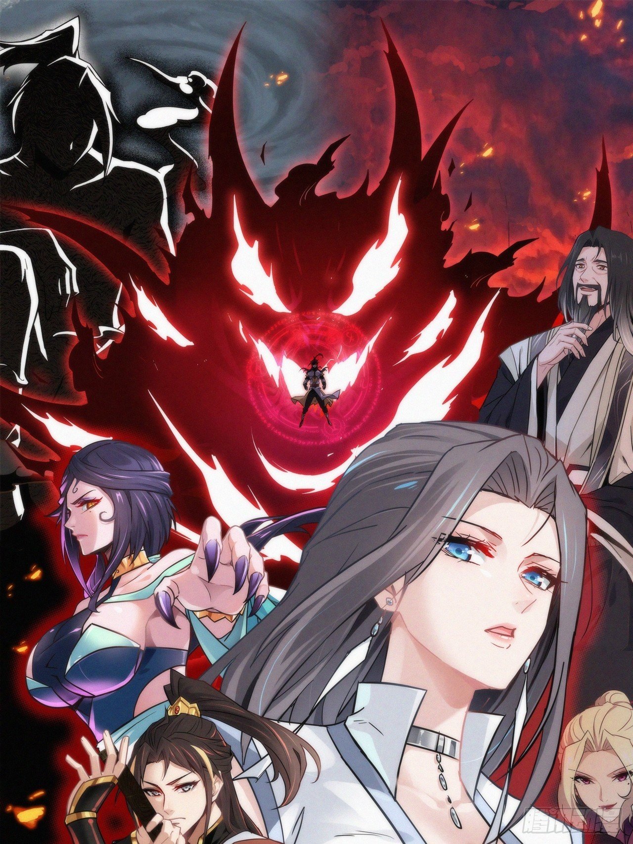 29话 无限经验宝！