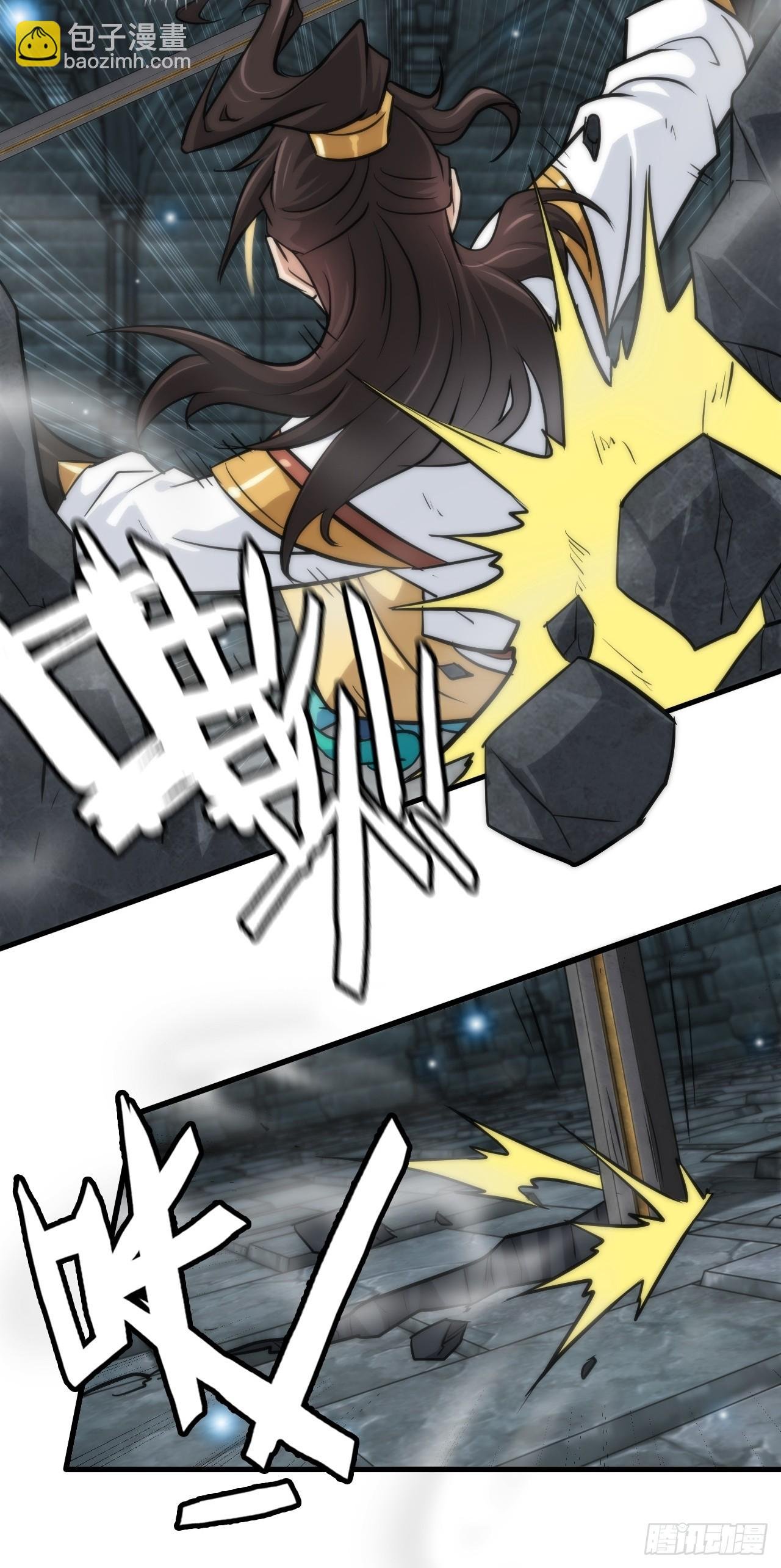 29话 无限经验宝！