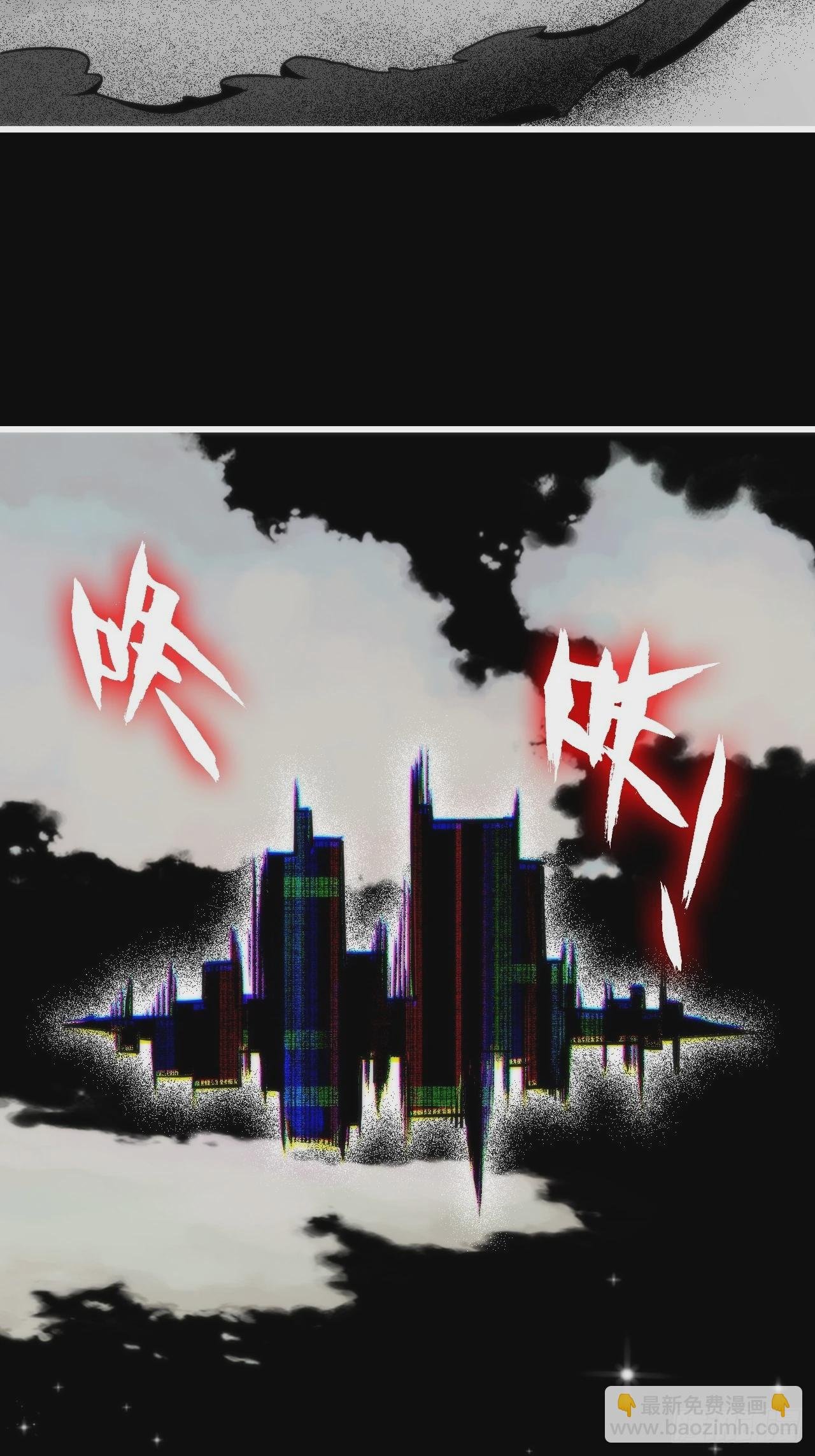 39话 通过凌霄剑宗的考验