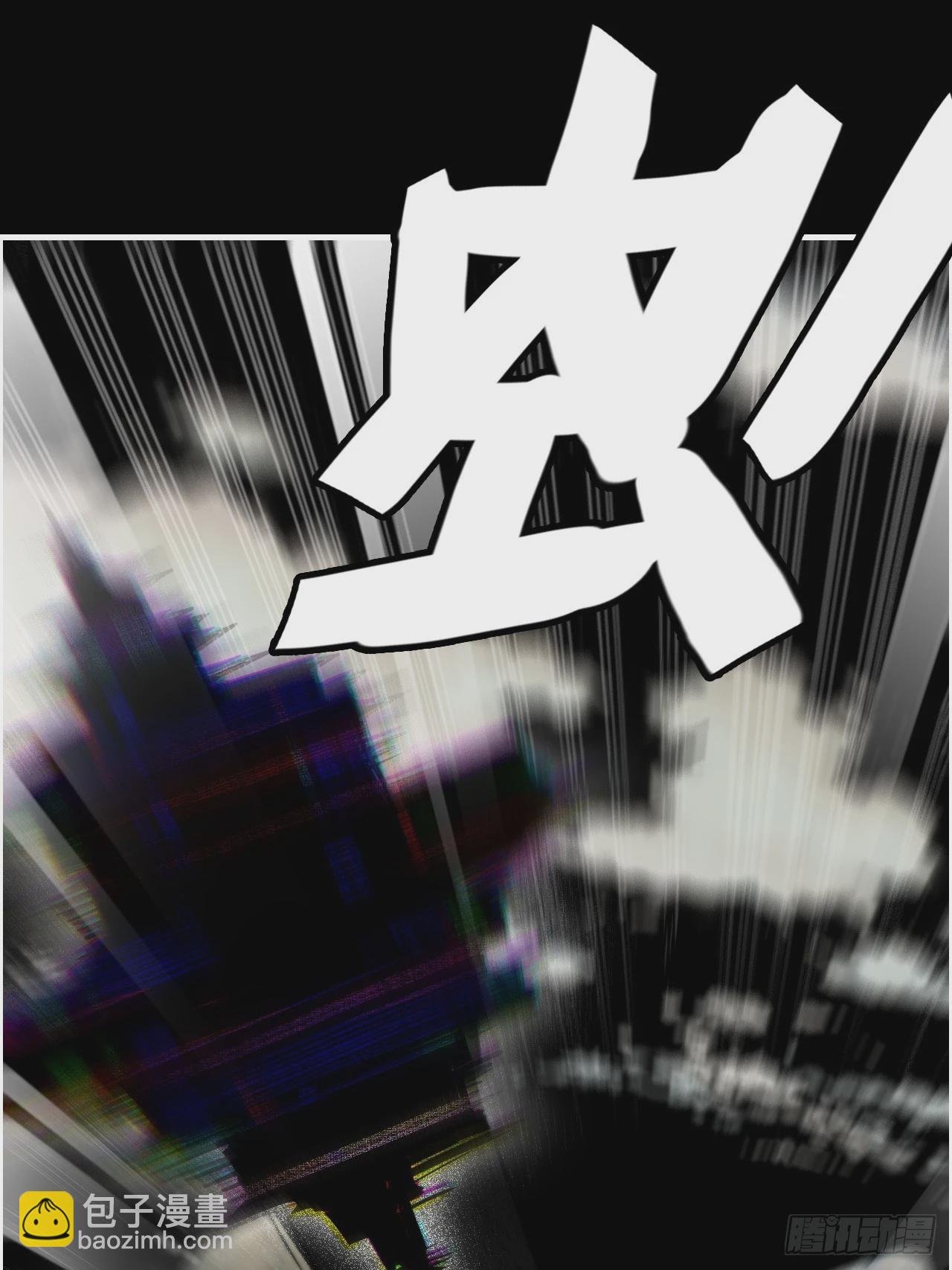 39话 通过凌霄剑宗的考验