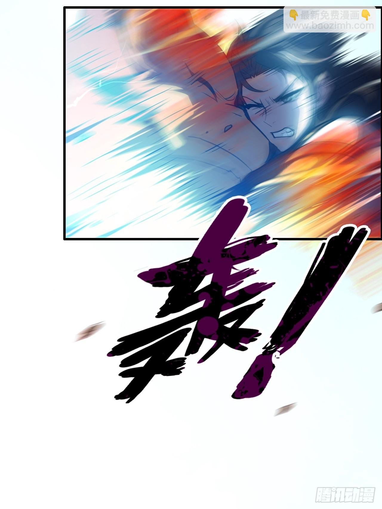 51话 陷龙阵，破！