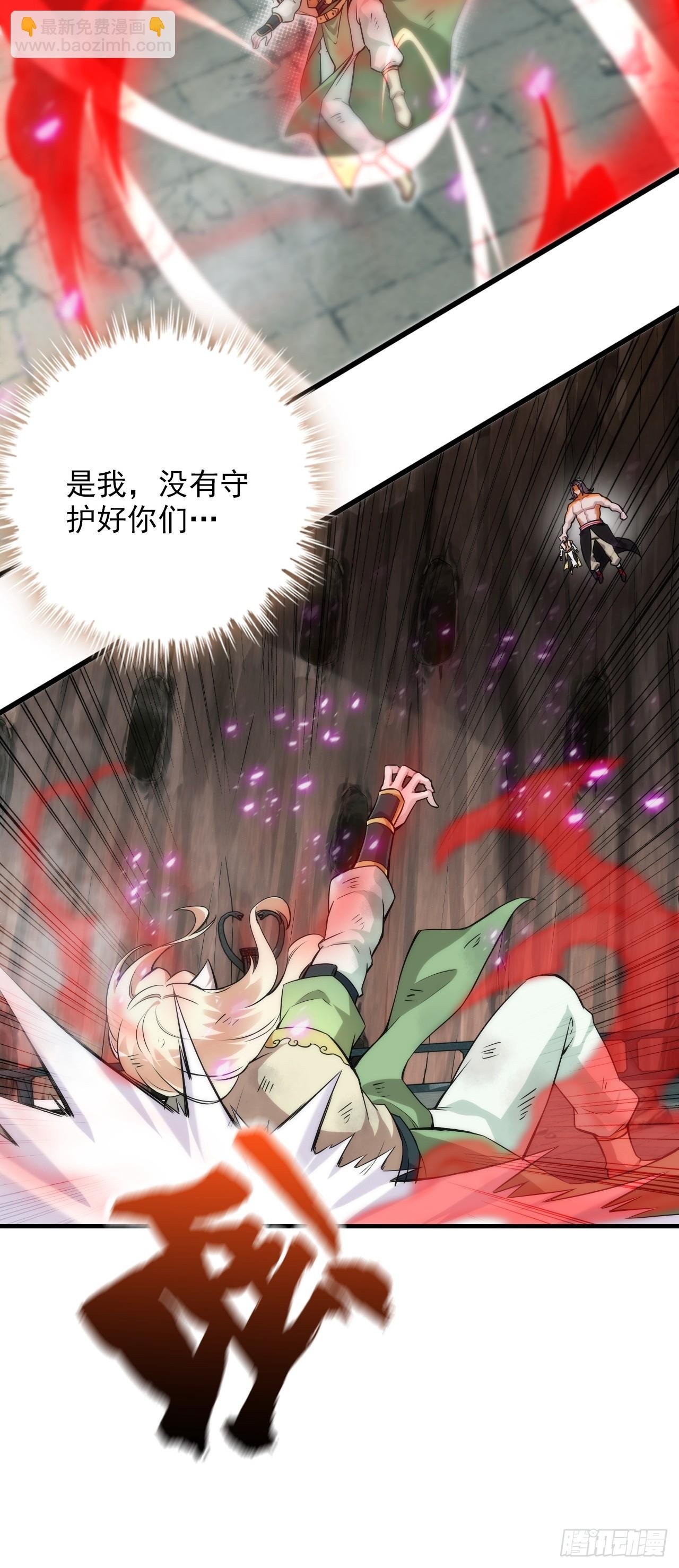 52话 白锦，参上！