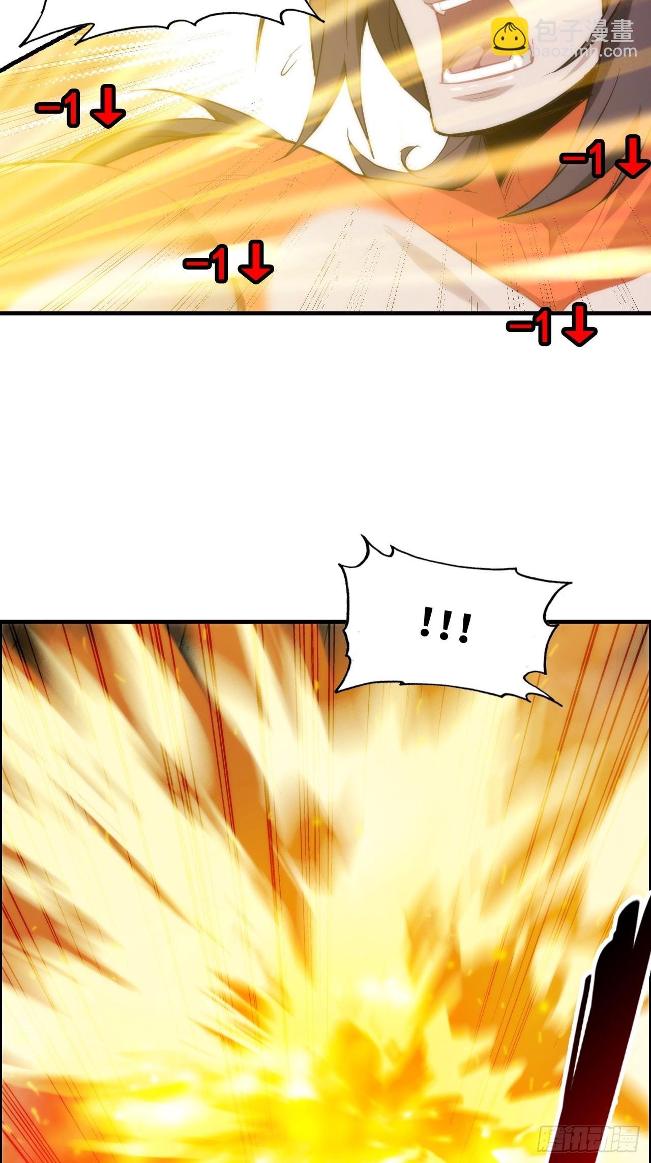52话 白锦，参上！