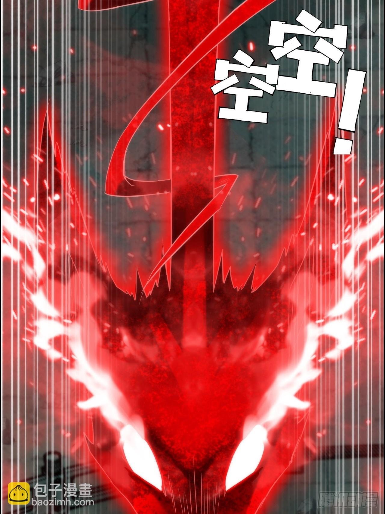 52话 白锦，参上！