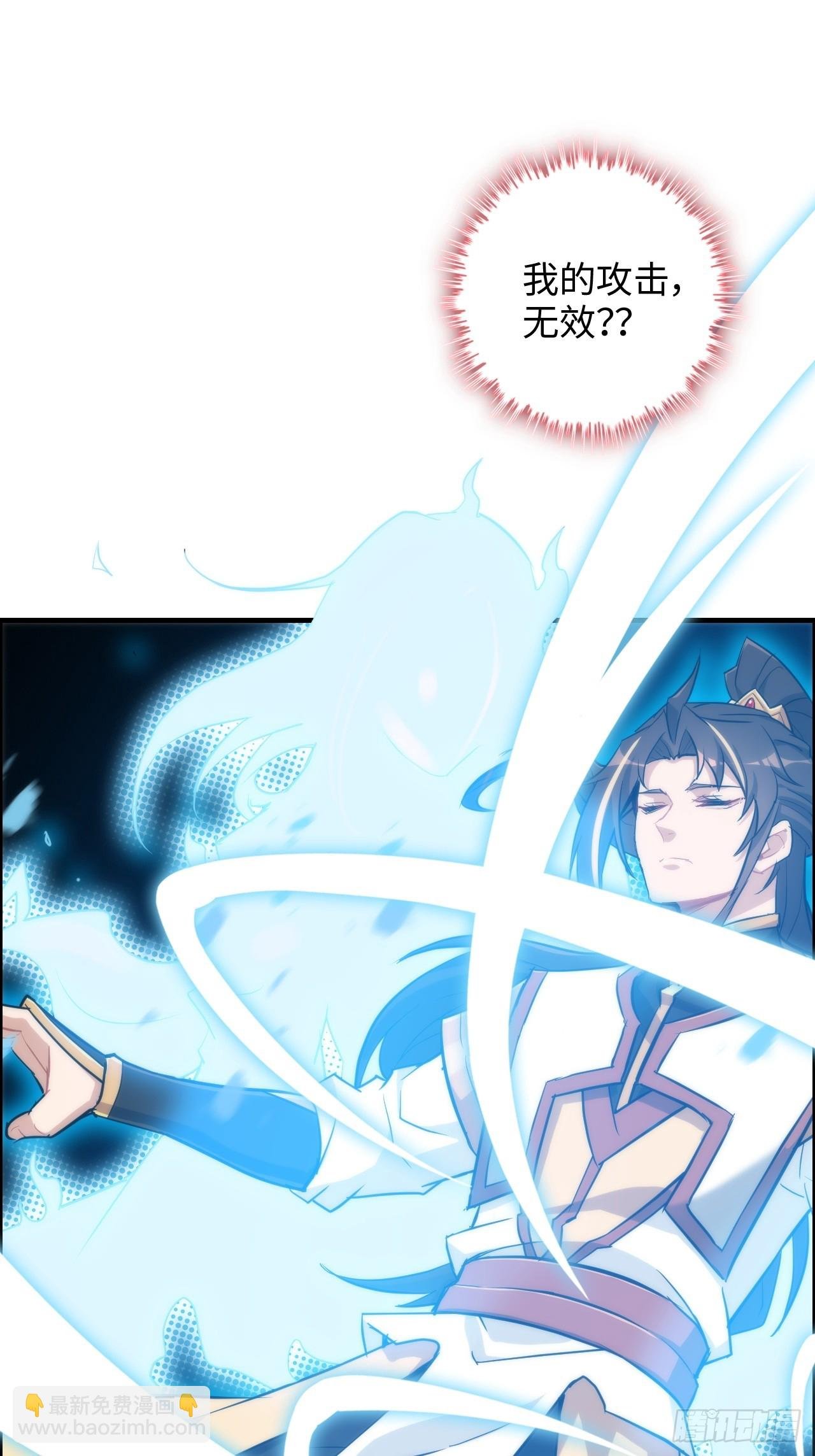 52话 白锦，参上！