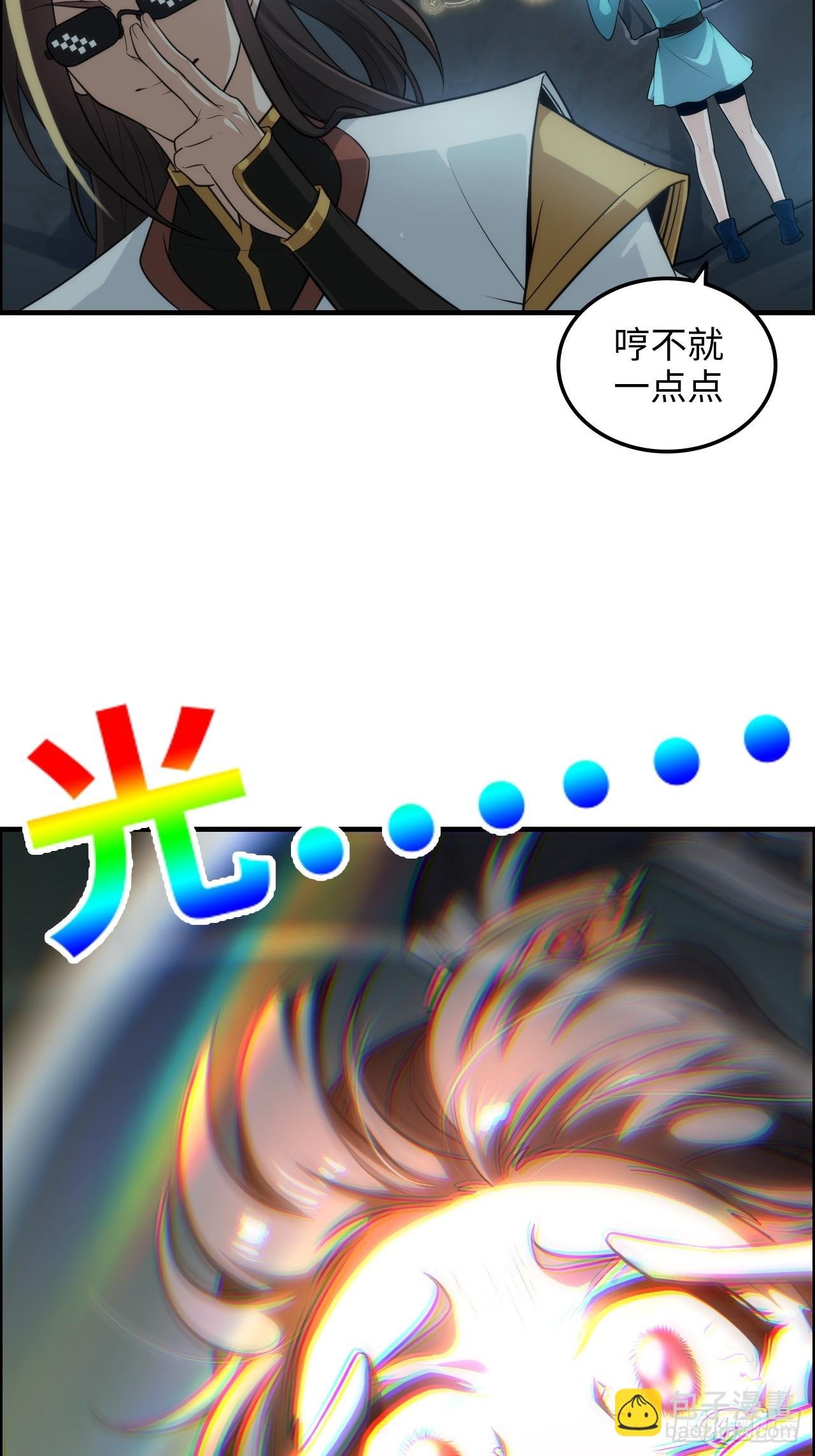 62话 又是陷龙阵！
