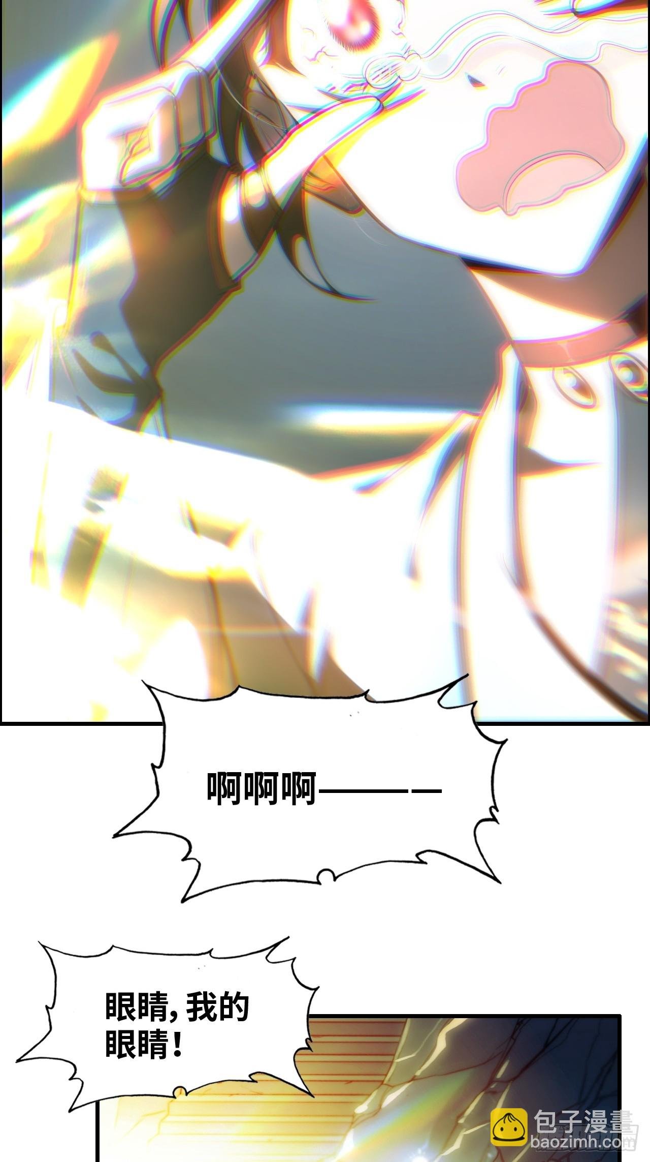 62话 又是陷龙阵！
