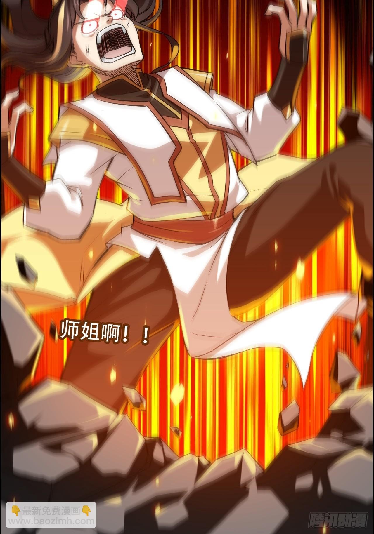62话 又是陷龙阵！