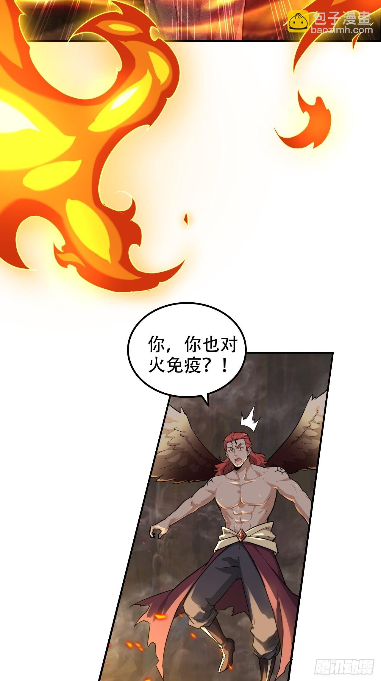 64话 敌人怎么死的？蠢死的！