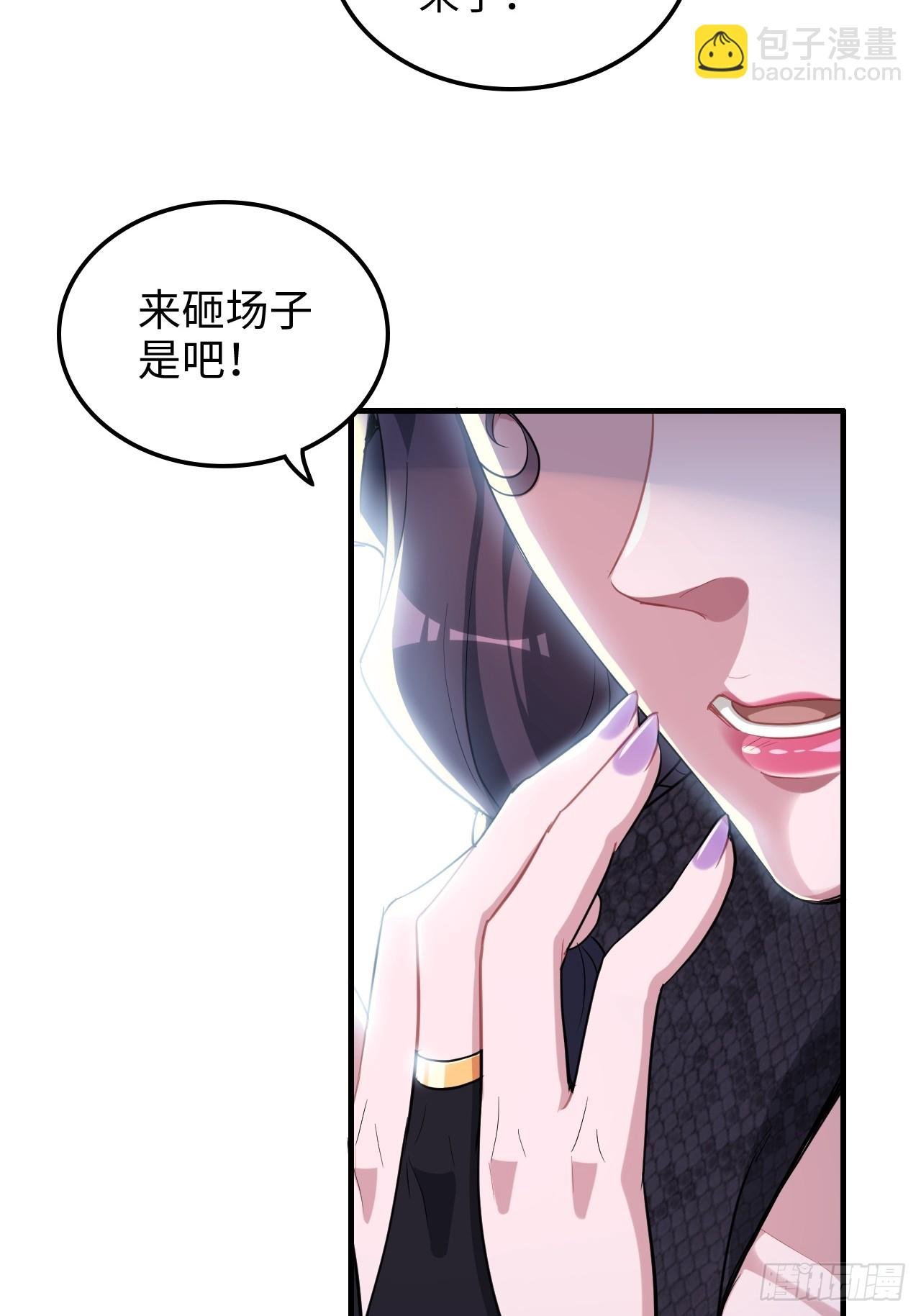 67话 羽化门的名气打出去了