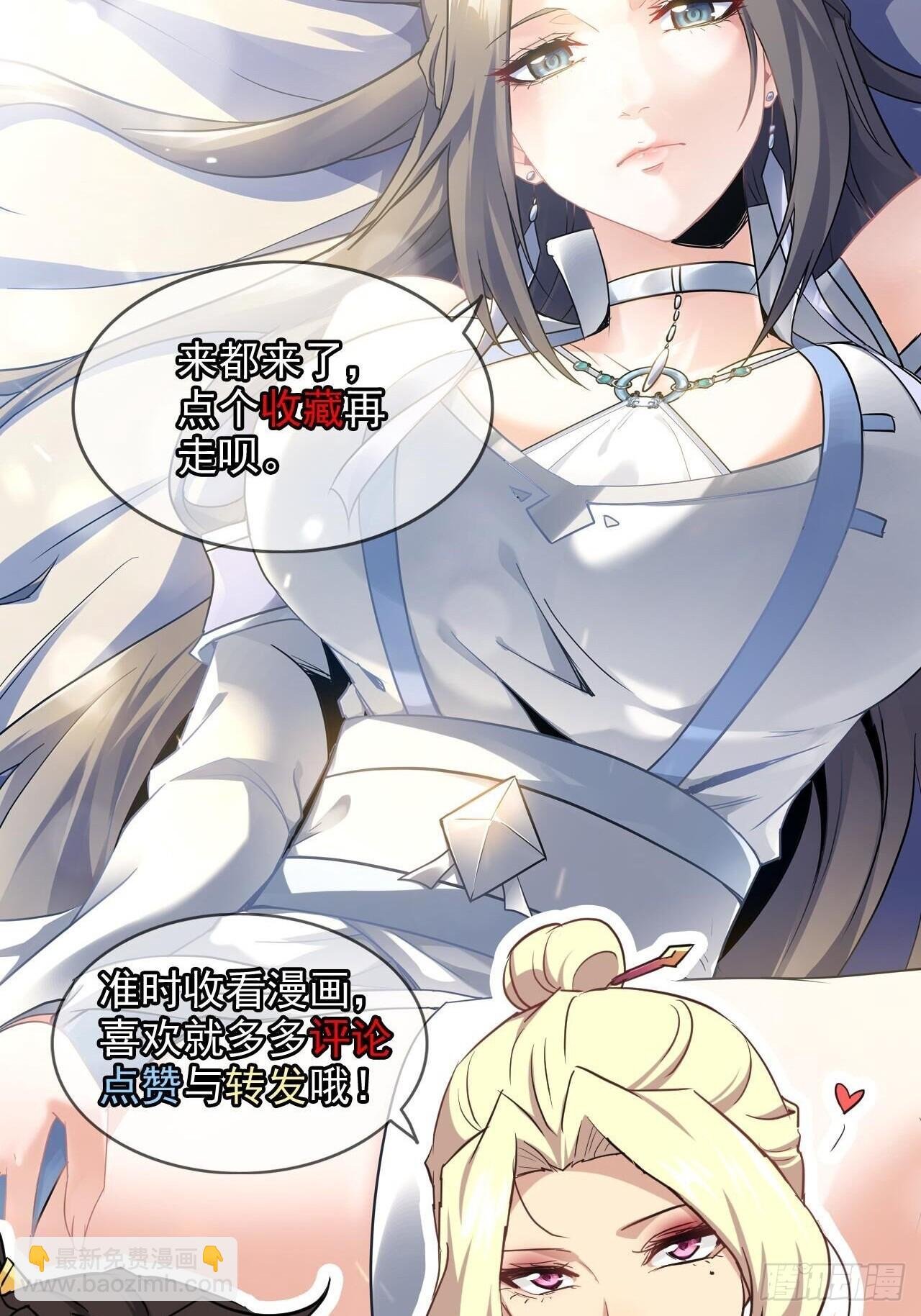 《中奖的幸运儿》