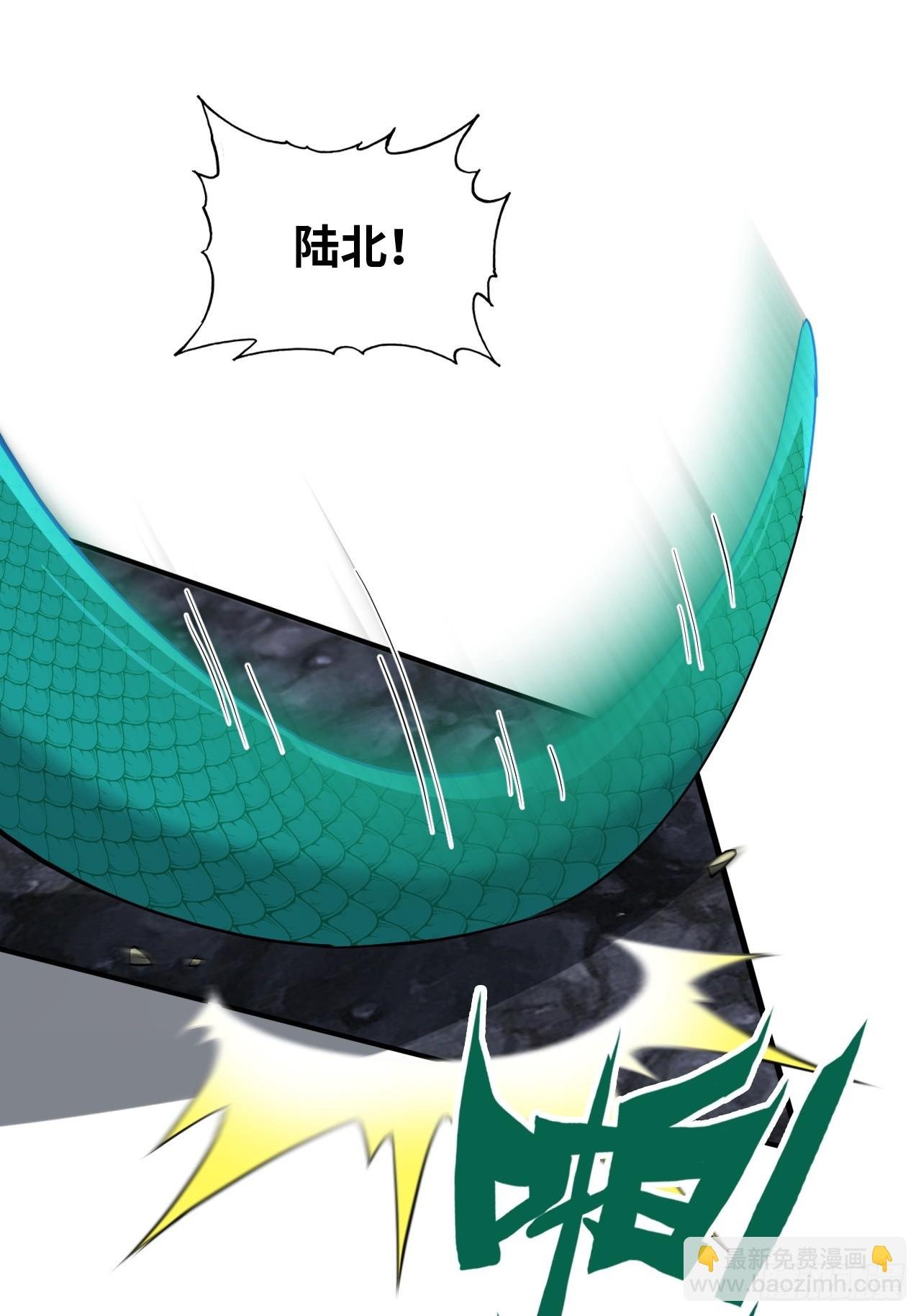 74话 选谁？我全都要！