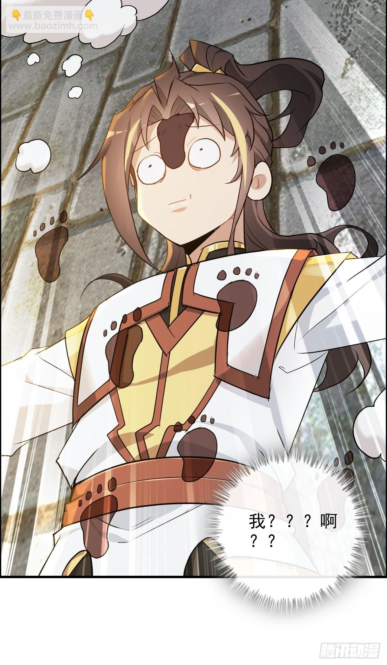 76话 白娘？佘妈？