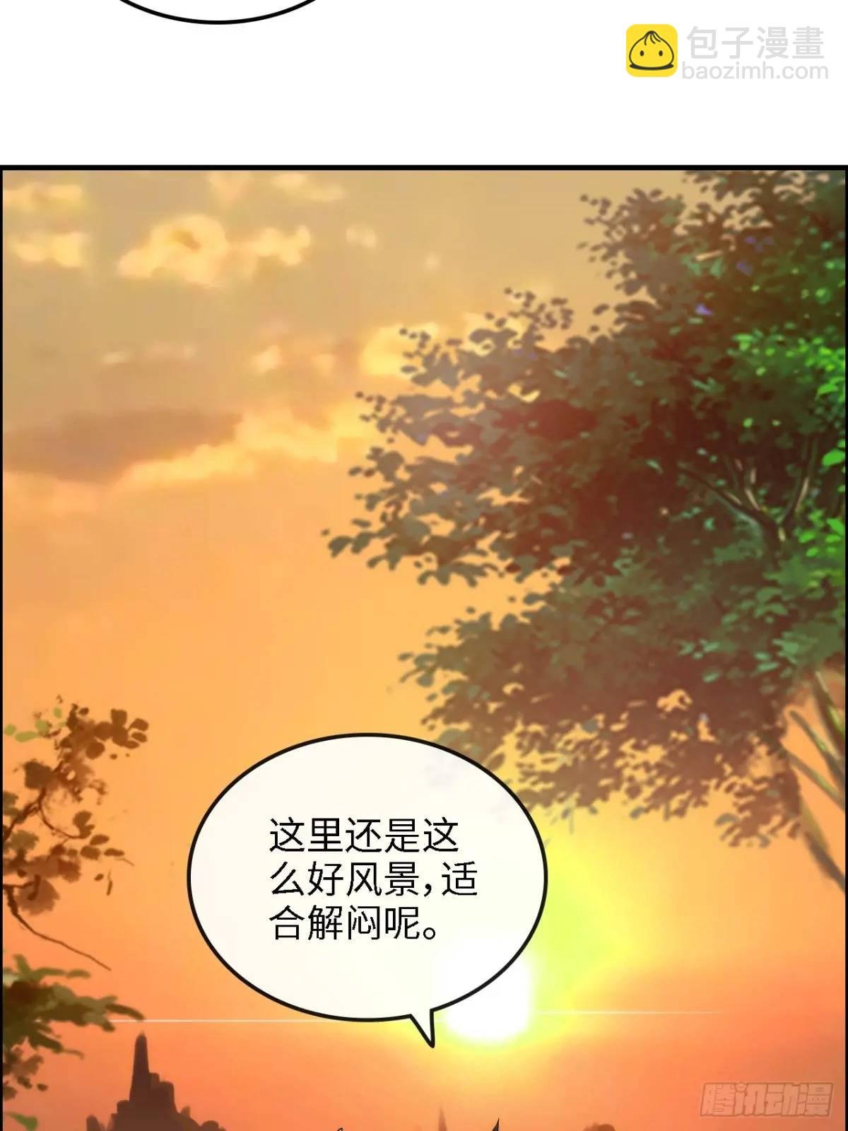 81话 留下来，谁都不许离开！