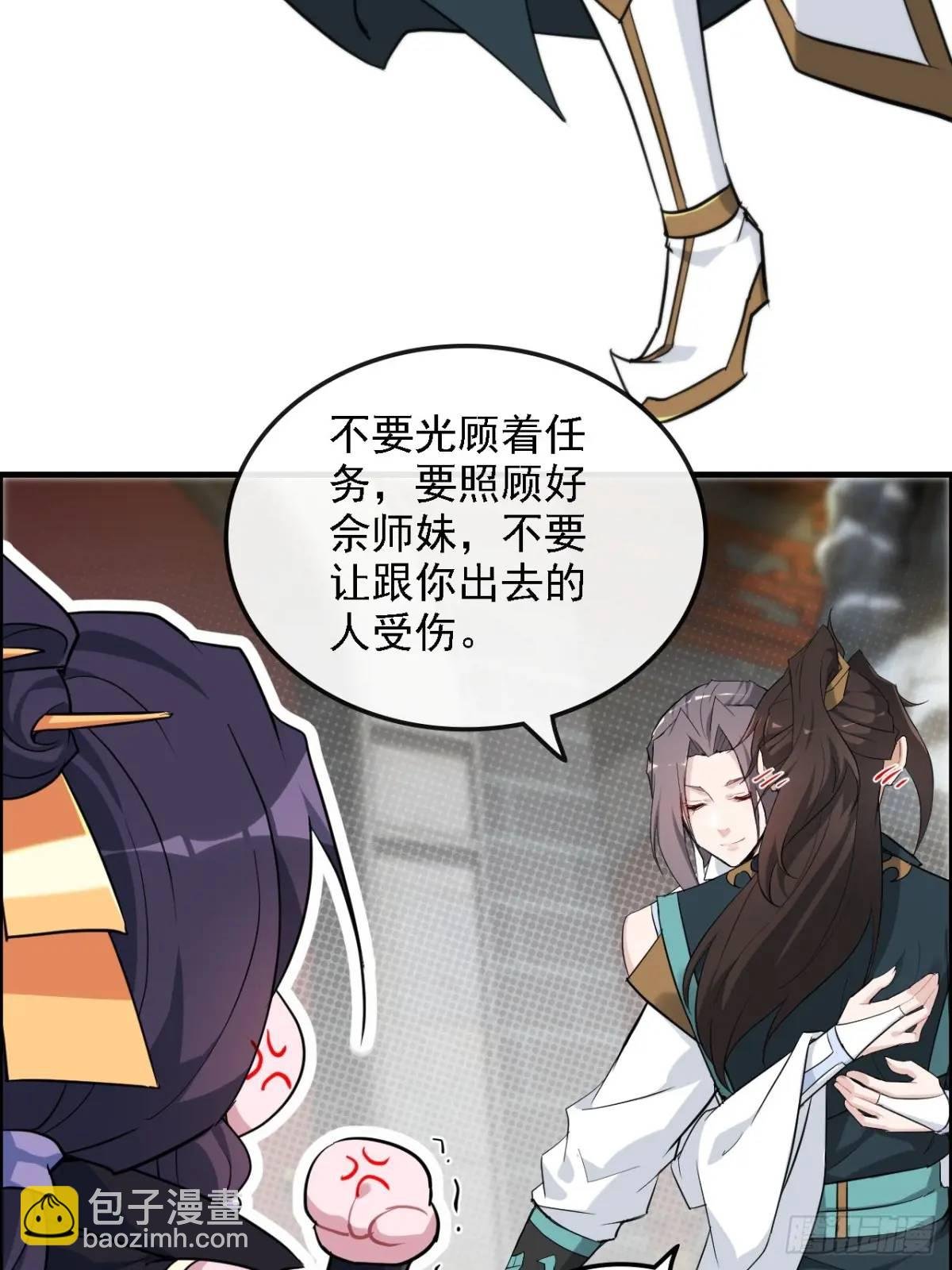 82话 蛊毒奇案